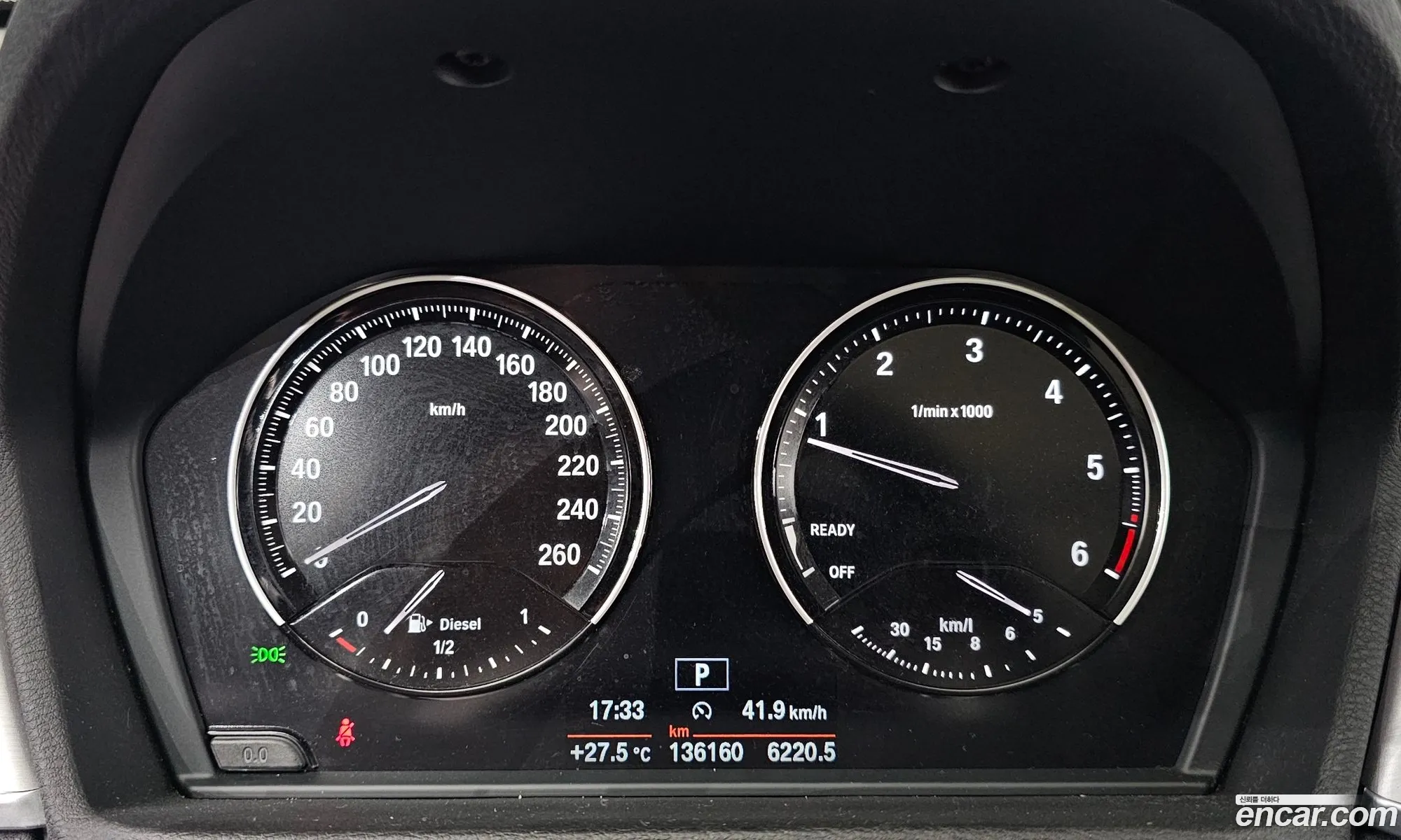 BMW X1 2020 WBA31AD04L5P96637 — 19