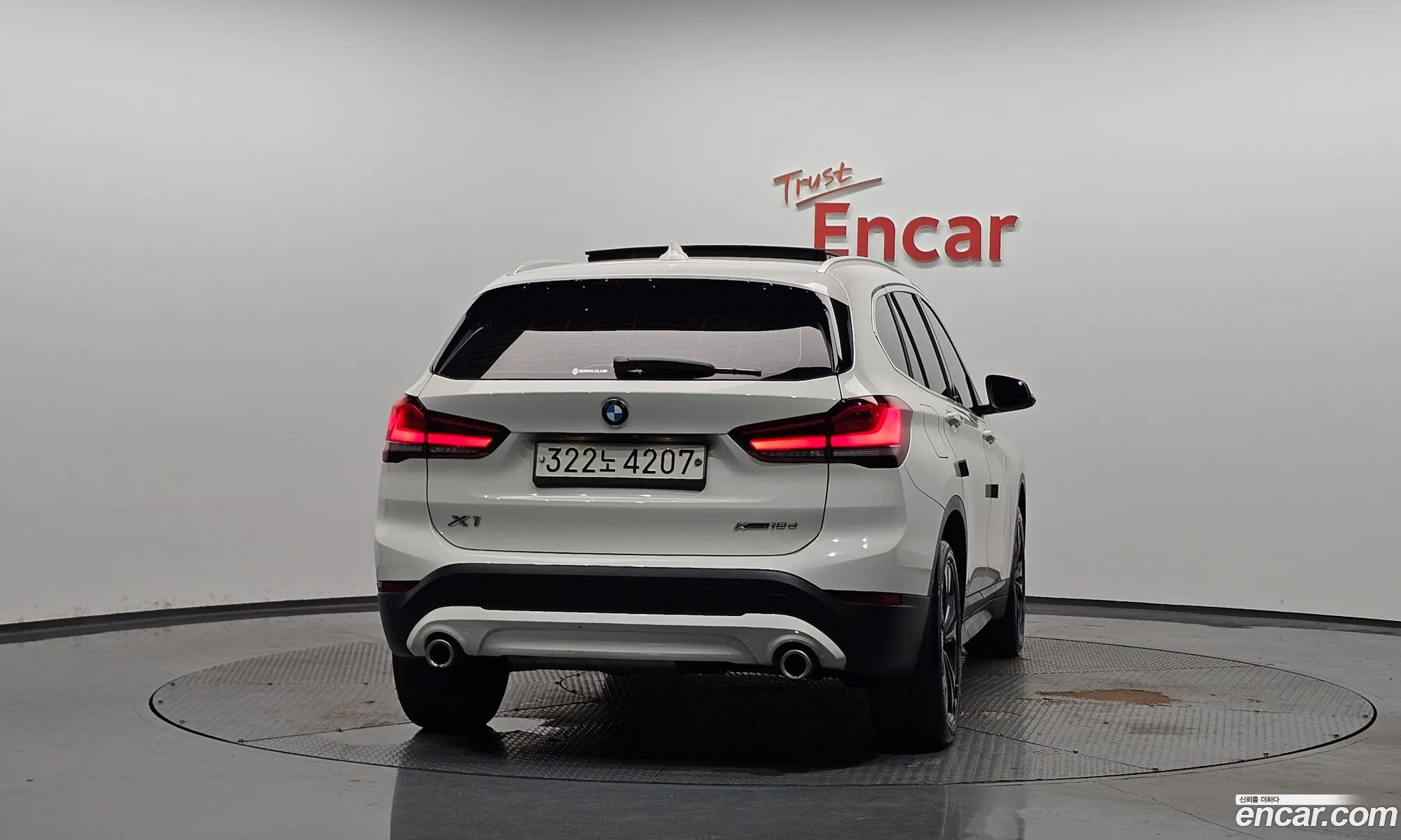 BMW X1 2020 WBA31AD04L5P96637 — 14