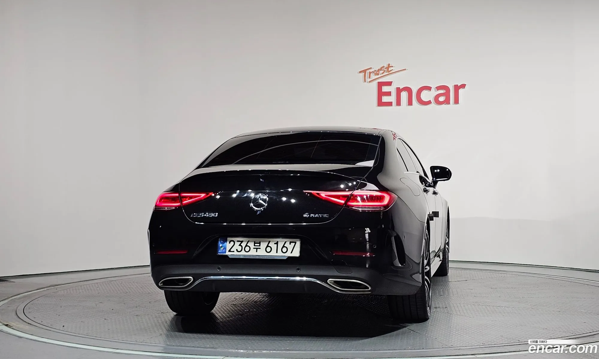Mercedes-Benz CLS-Class C257 2020 — 3
