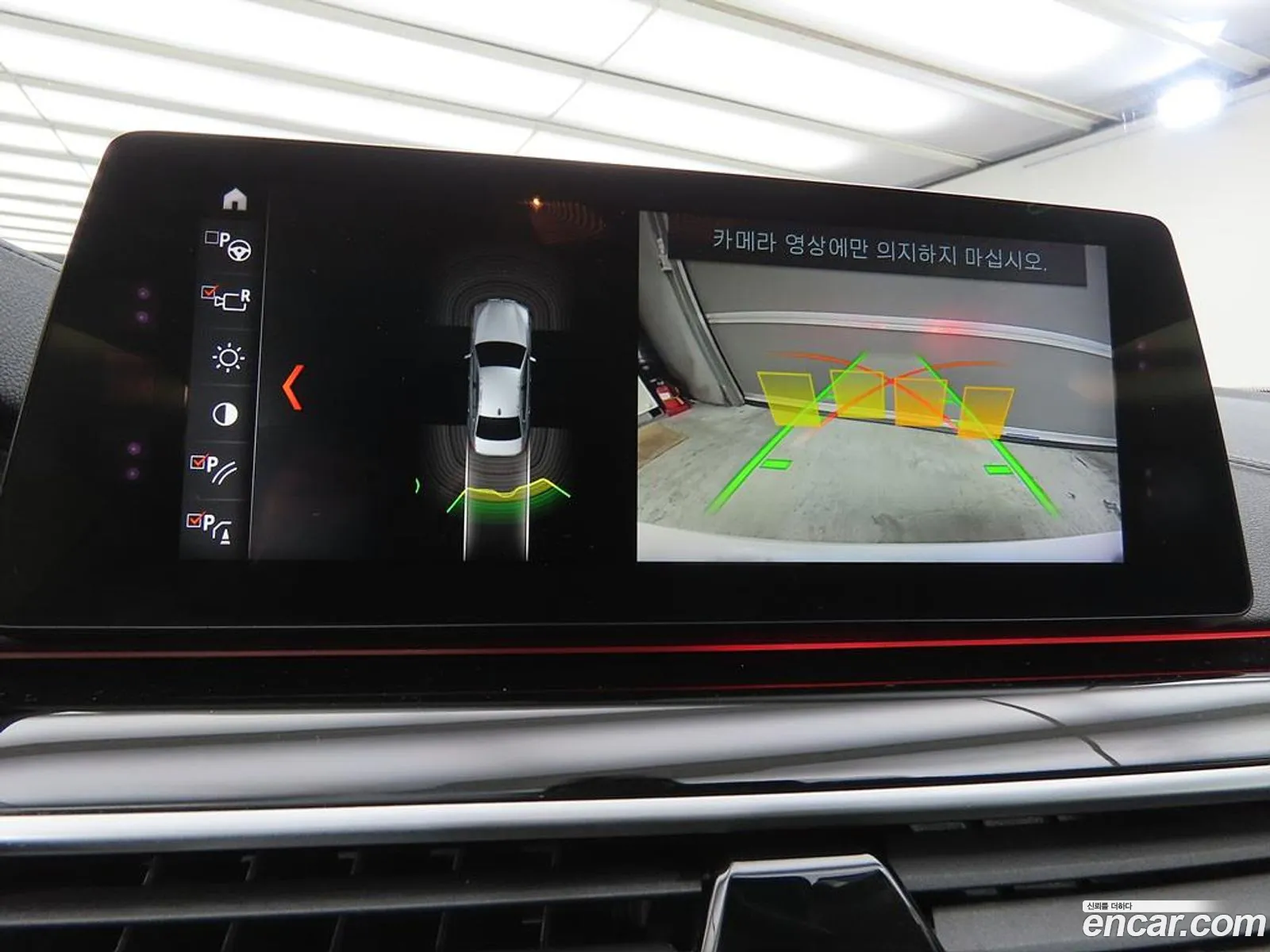BMW 5 Series 2018 — 19