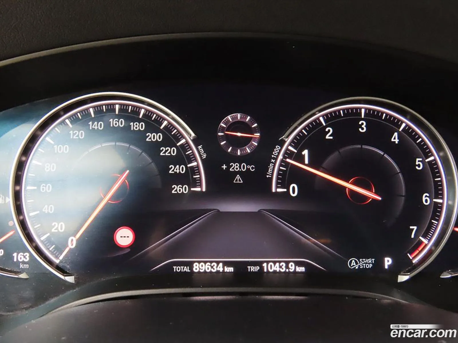 BMW 5 Series 2018 — 14