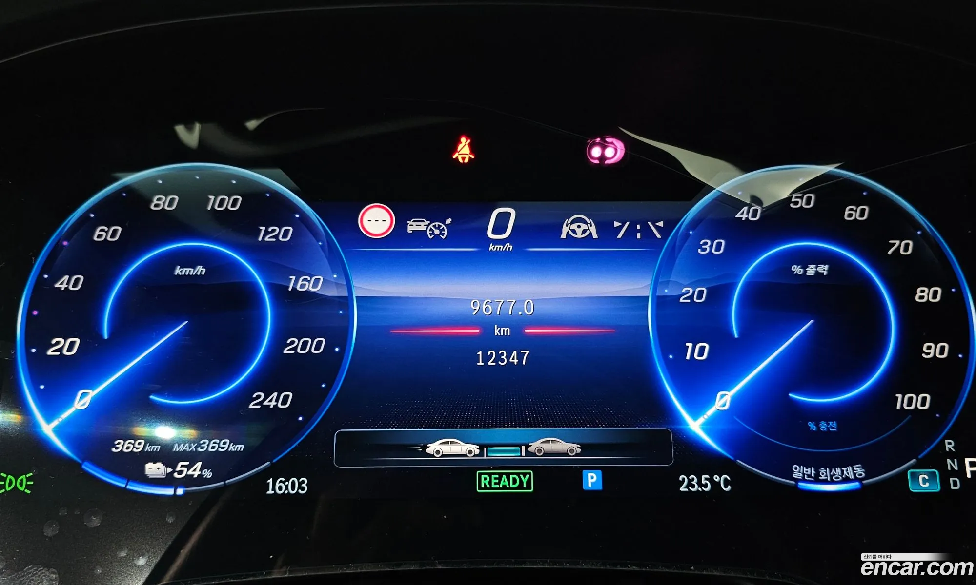 Mercedes-Benz EQS V297 2023 — 9