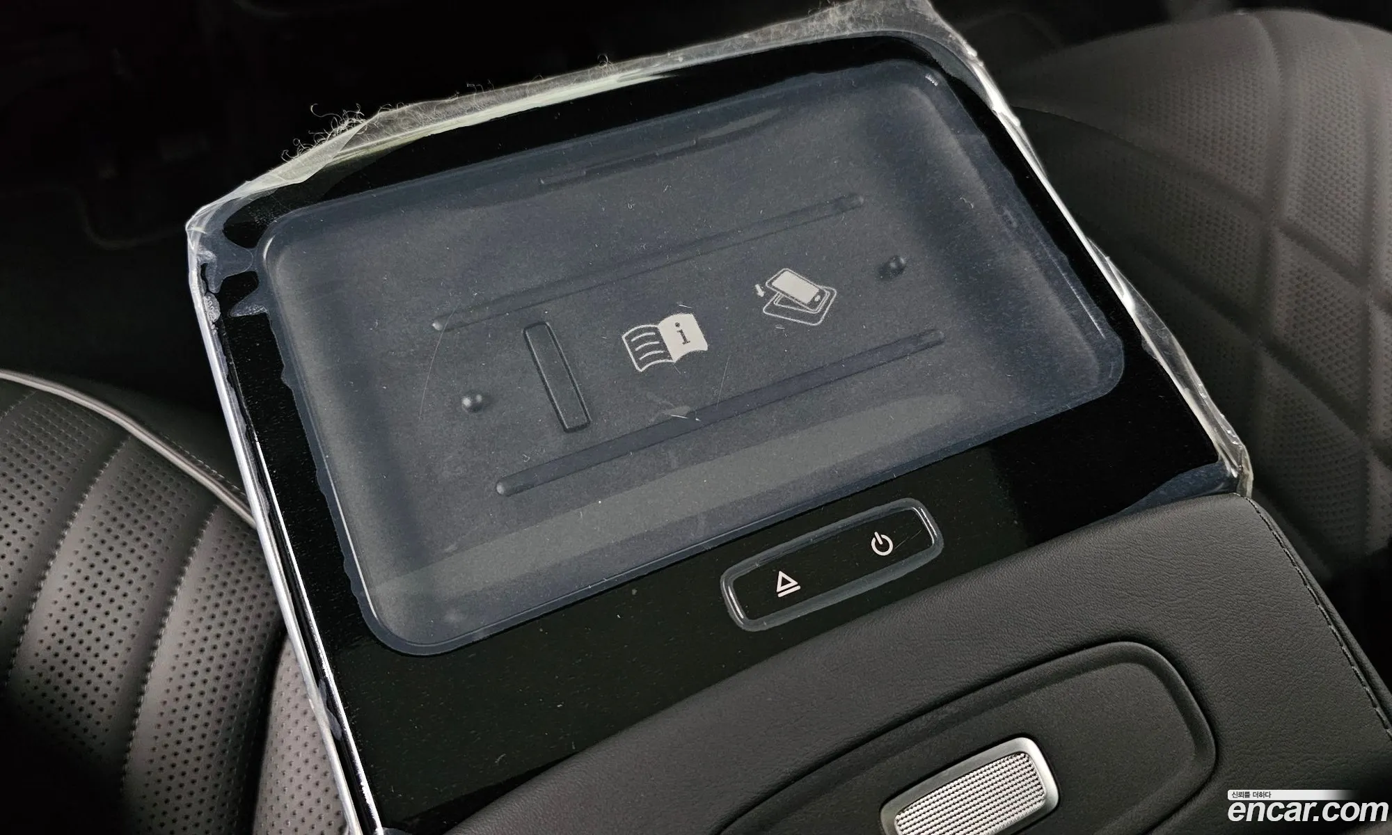 Mercedes-Benz EQS V297 2023 — 22