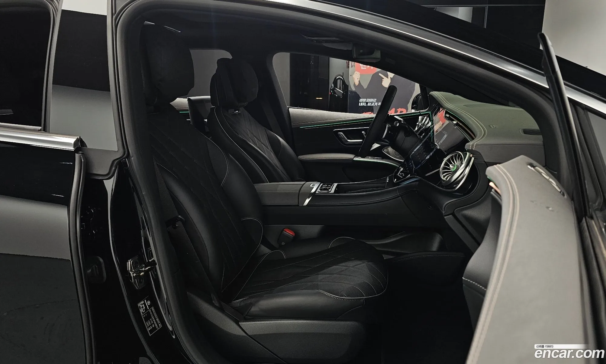 Mercedes-Benz EQS V297 2023 — 37