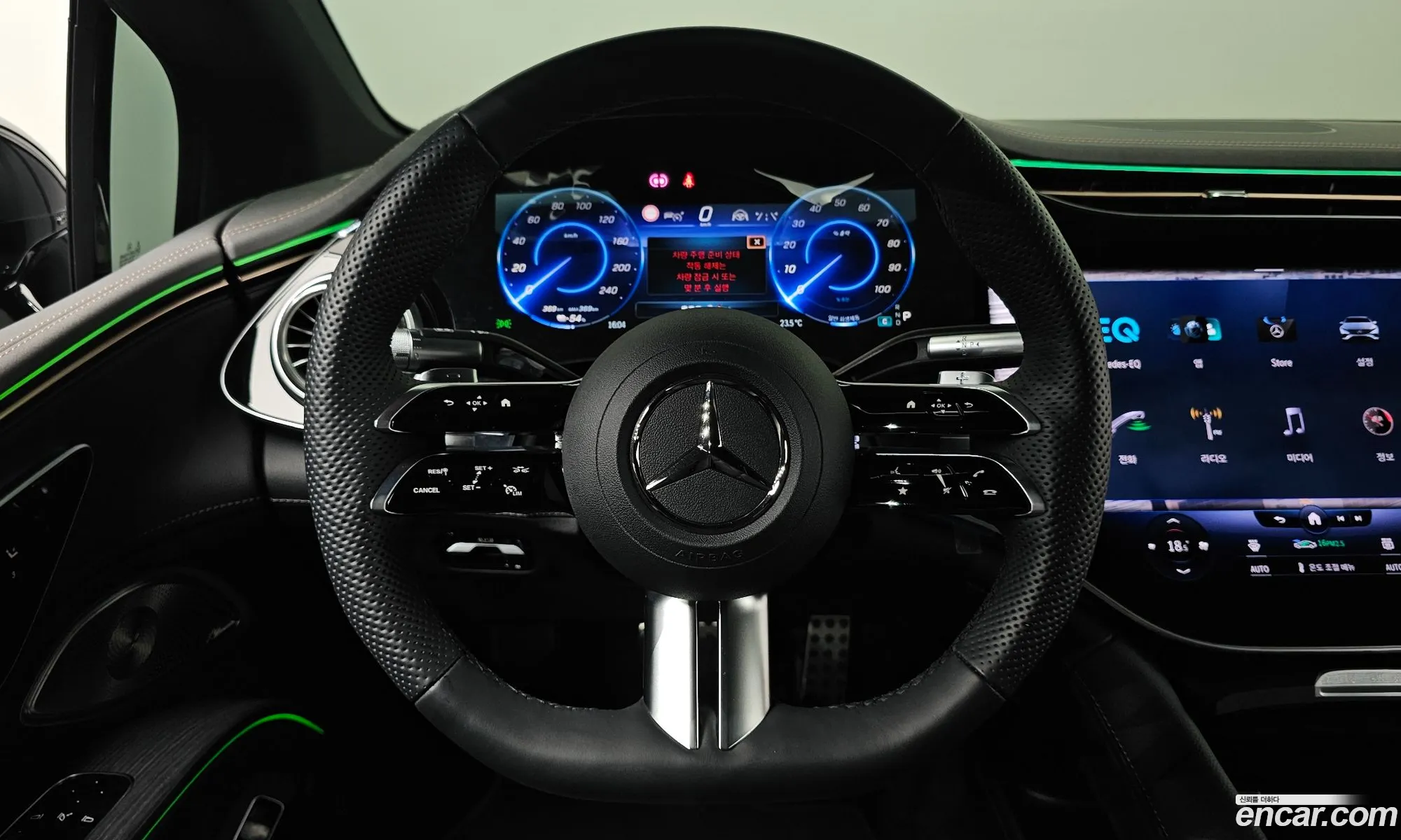 Mercedes-Benz EQS V297 2023 — 23