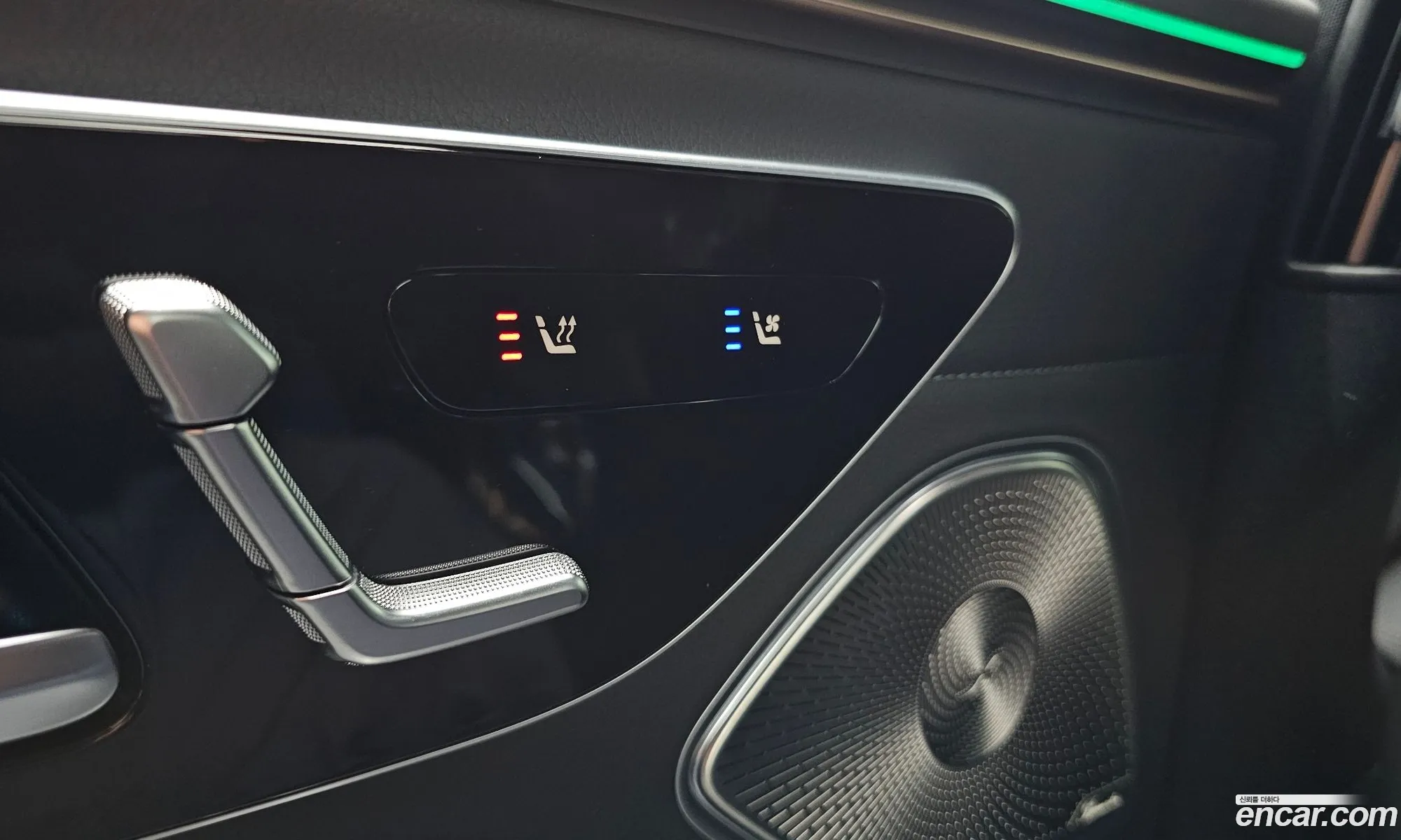 Mercedes-Benz EQS V297 2023 — 14