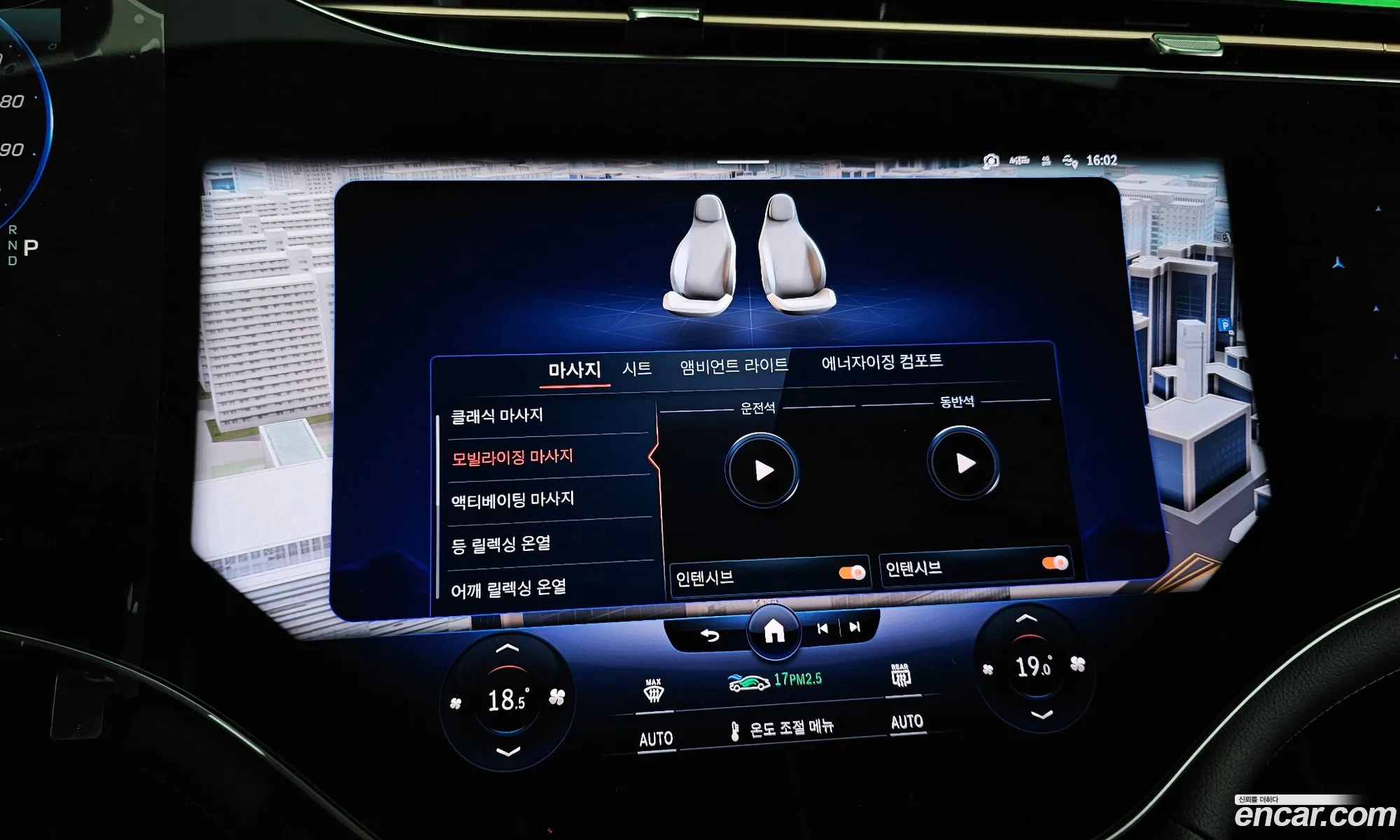 Mercedes-Benz EQS V297 2023 — 25