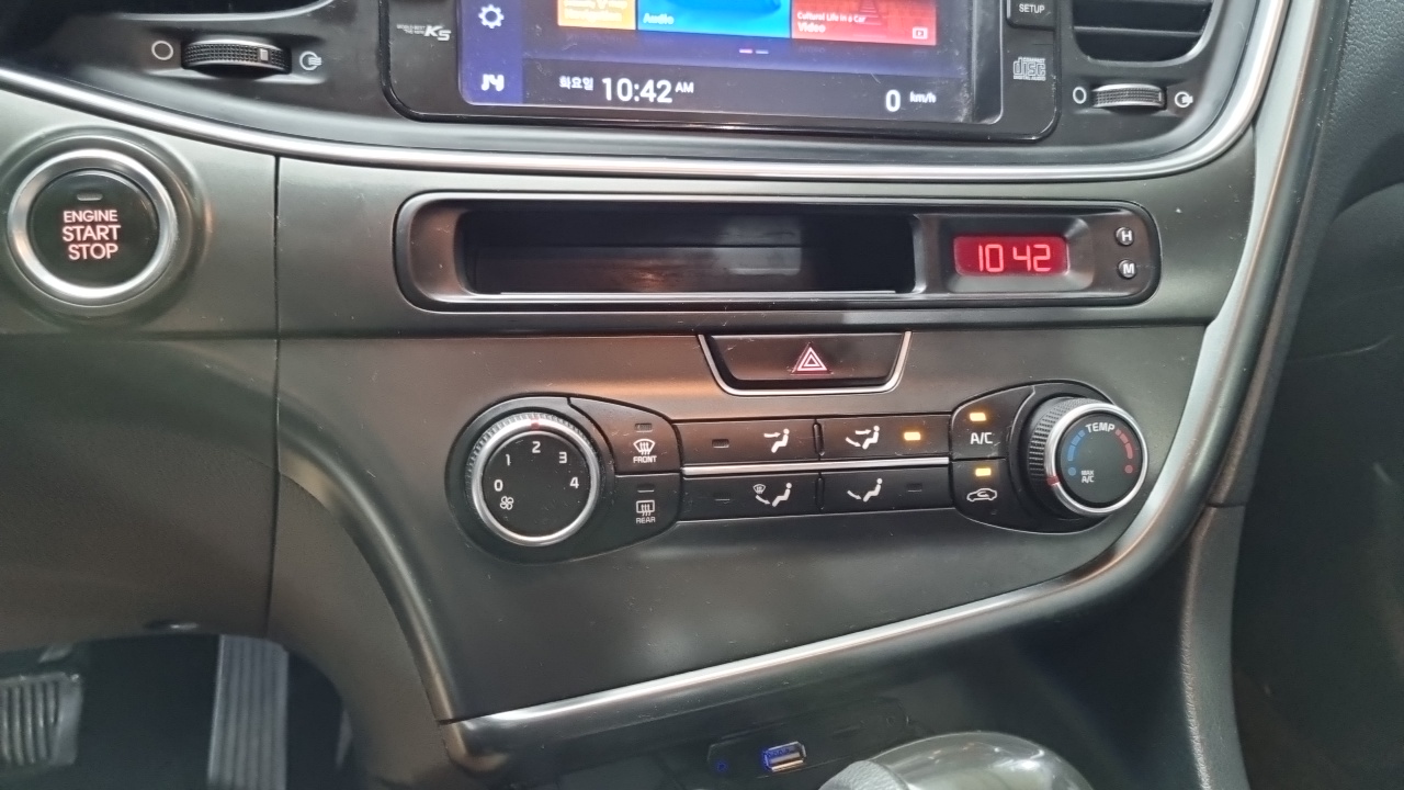 Kia K5 2013 — 12