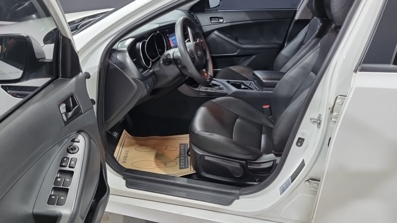 Kia K5 2013 — 8
