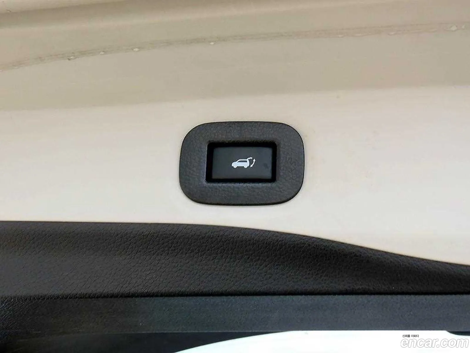 Nissan X-Trail 2018 — 9