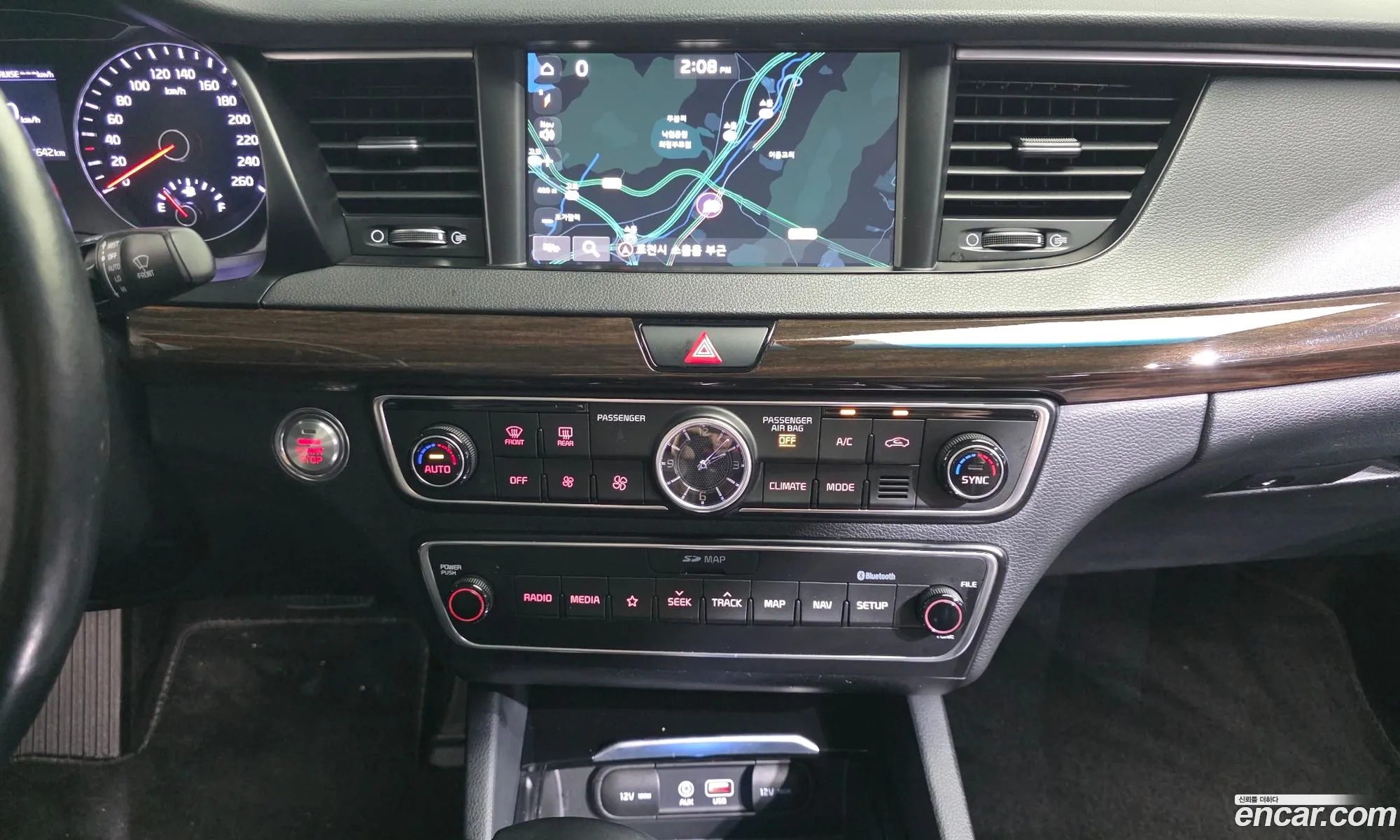 Kia K7 2018 — 8