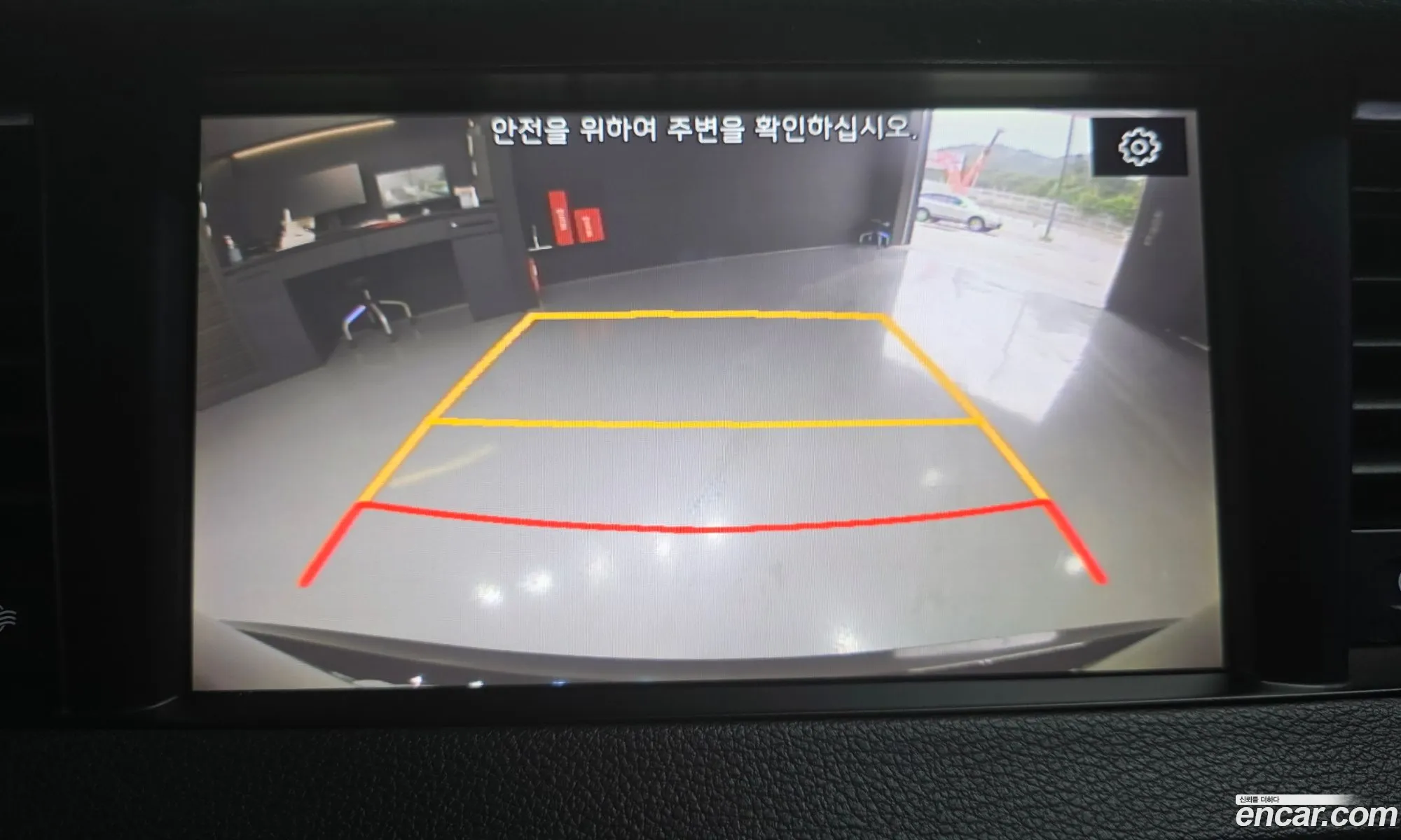 Kia K7 2018 — 9