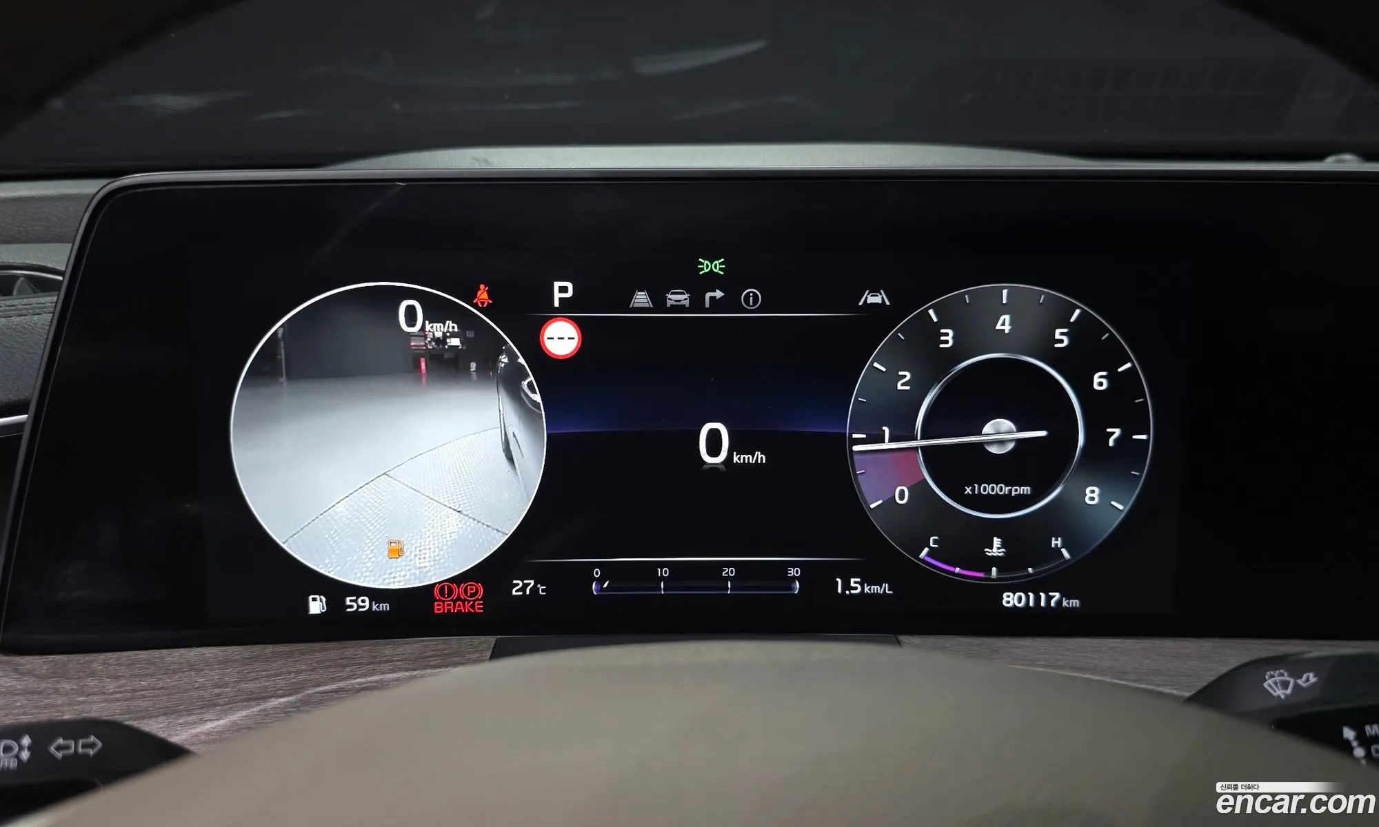 Kia K8 2021 KNAM241BBNA012254 — 10