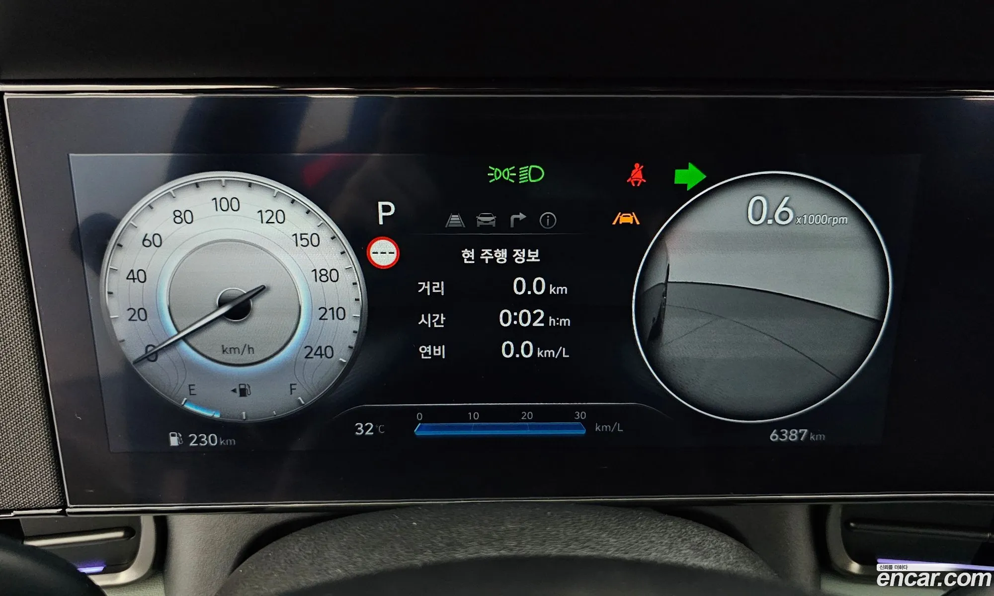 Hyundai Elantra 2024 — 13