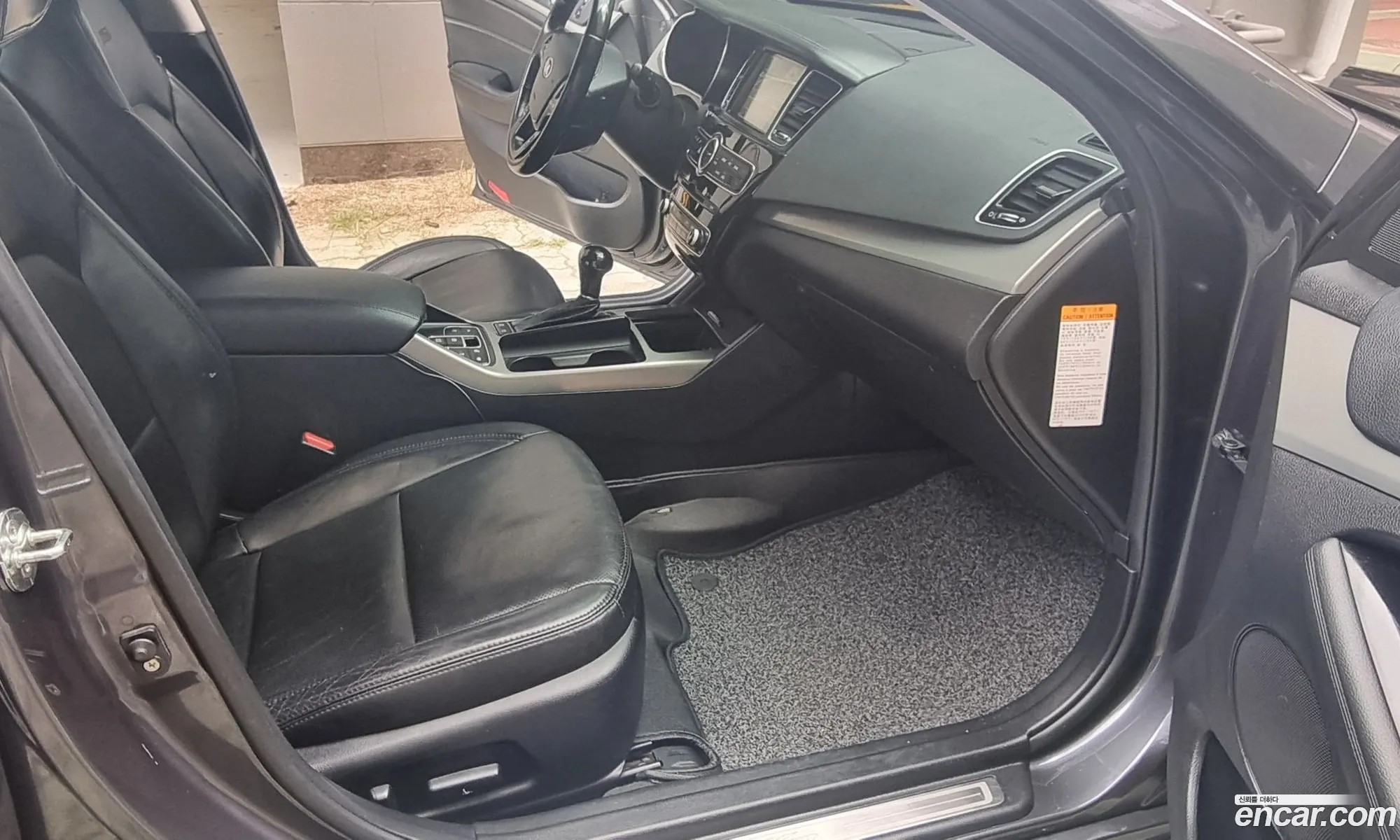 Kia K7 Hybrid 2014 — 10