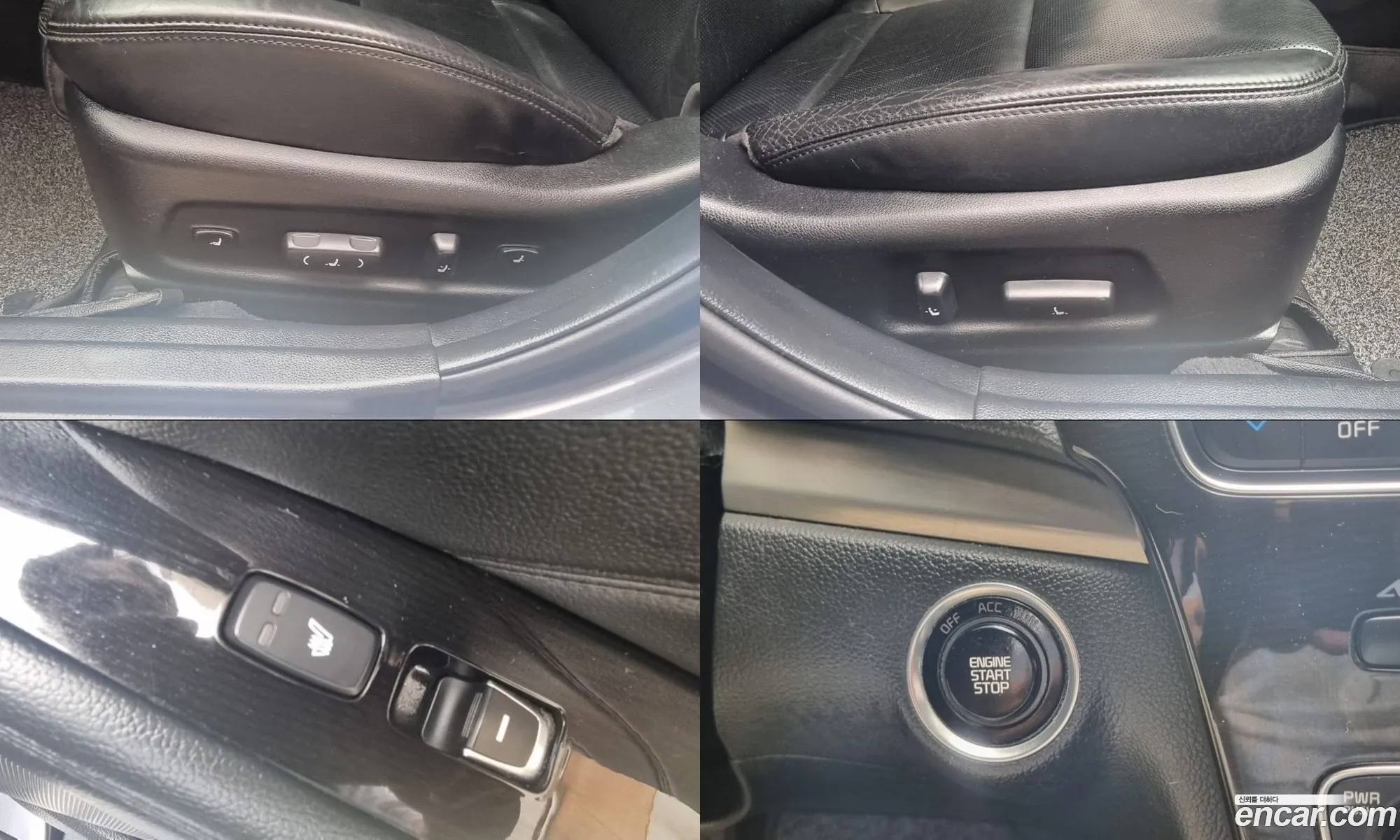 Kia K7 Hybrid 2014 — 8