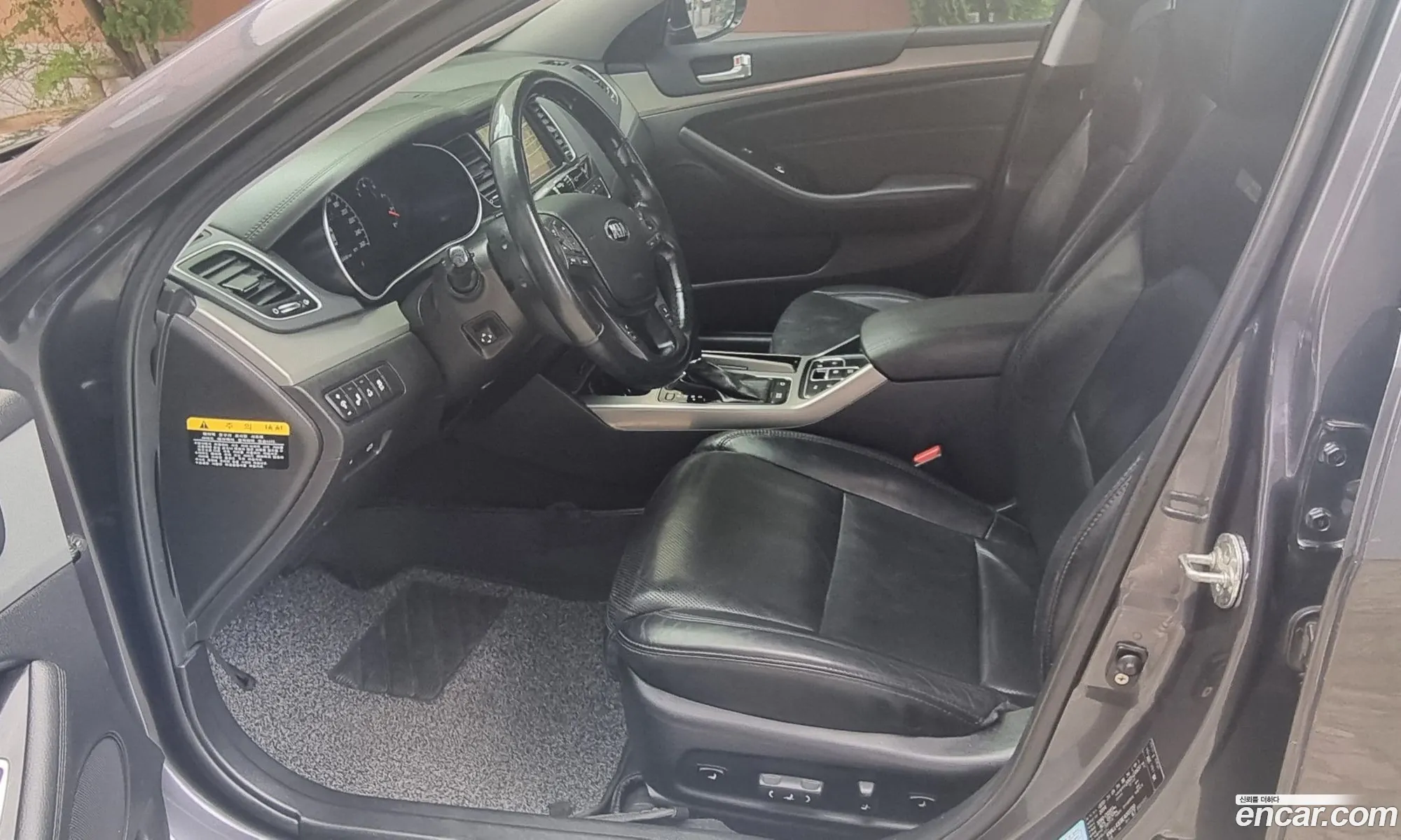 Kia K7 Hybrid 2014 — 2