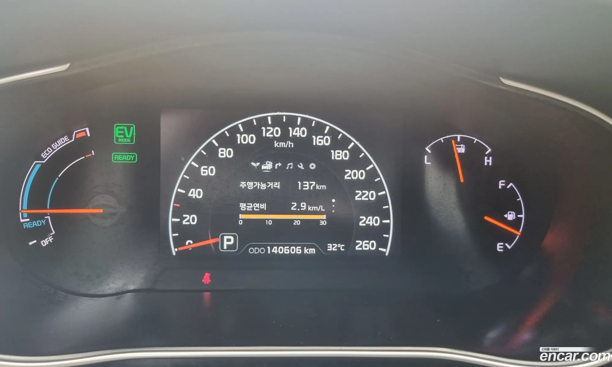 Kia K7 Hybrid 2014 — 9