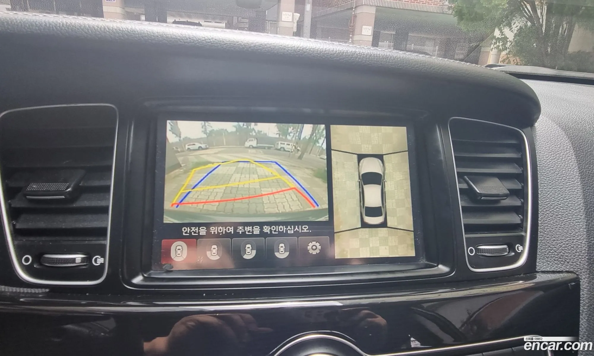 Kia K7 Hybrid 2014 — 3