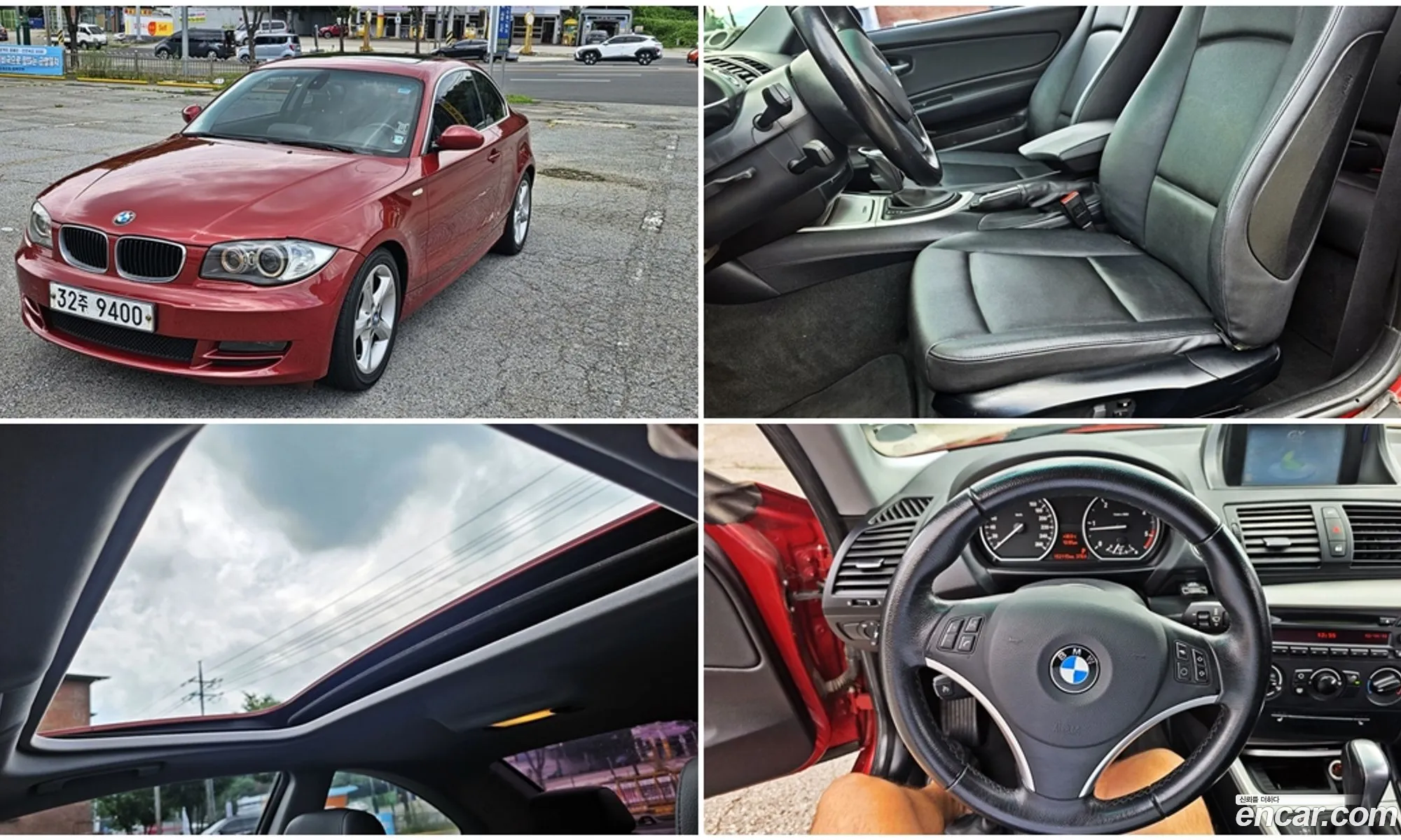 BMW 1 Series 2009 — 17