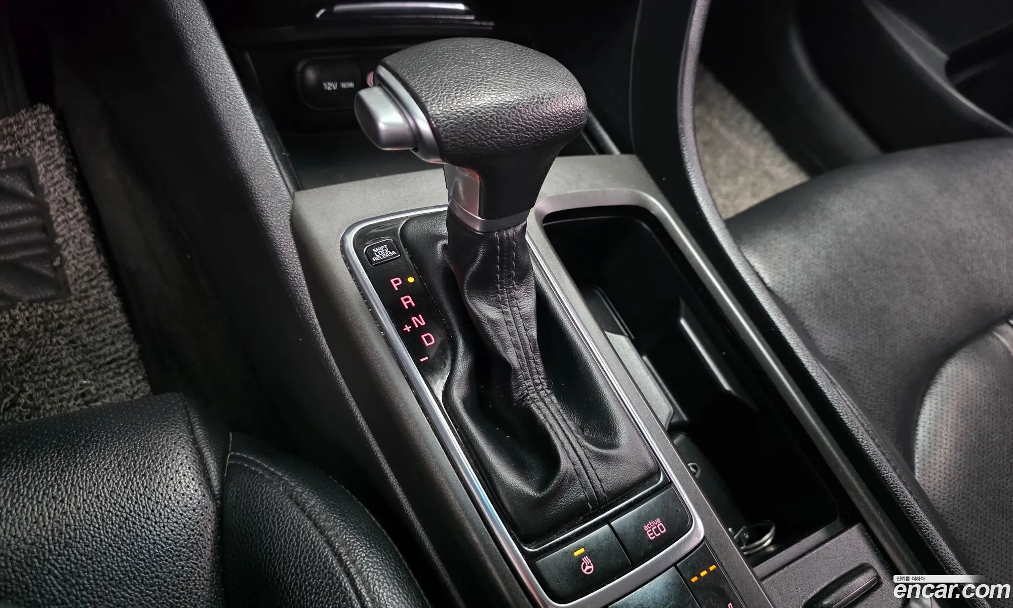 Kia K5 2017 — 3