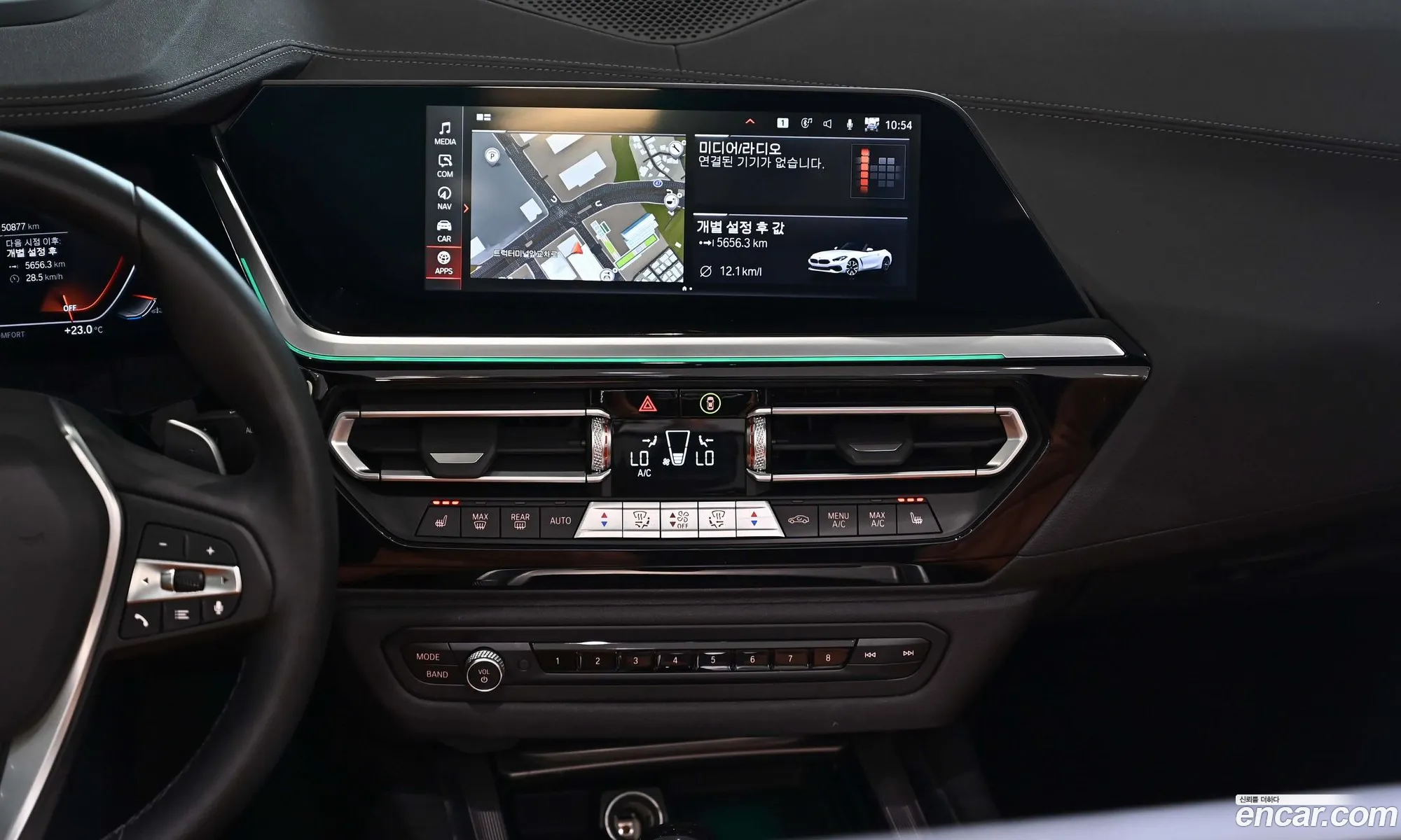 BMW Z4 2021 — 4