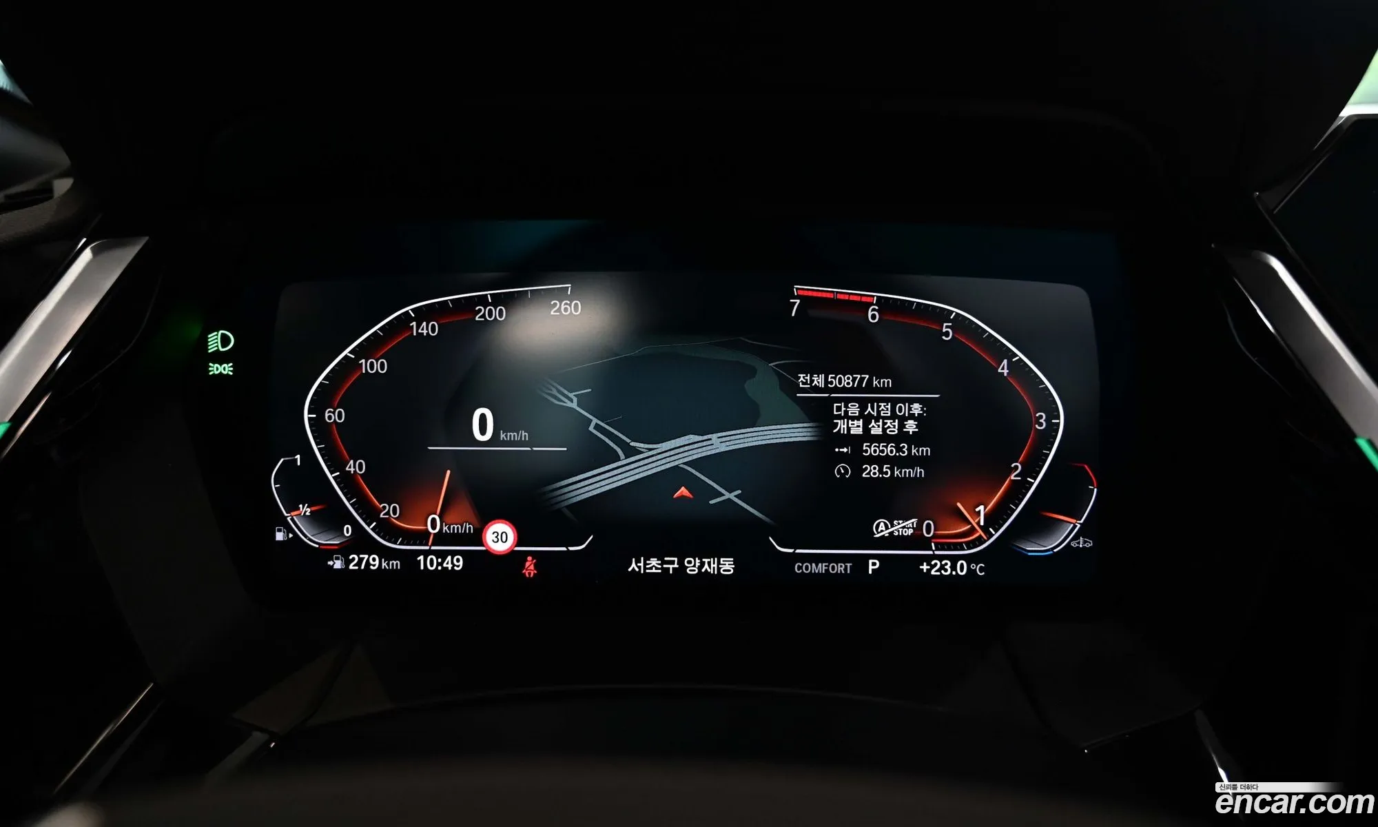 BMW Z4 2021 — 8