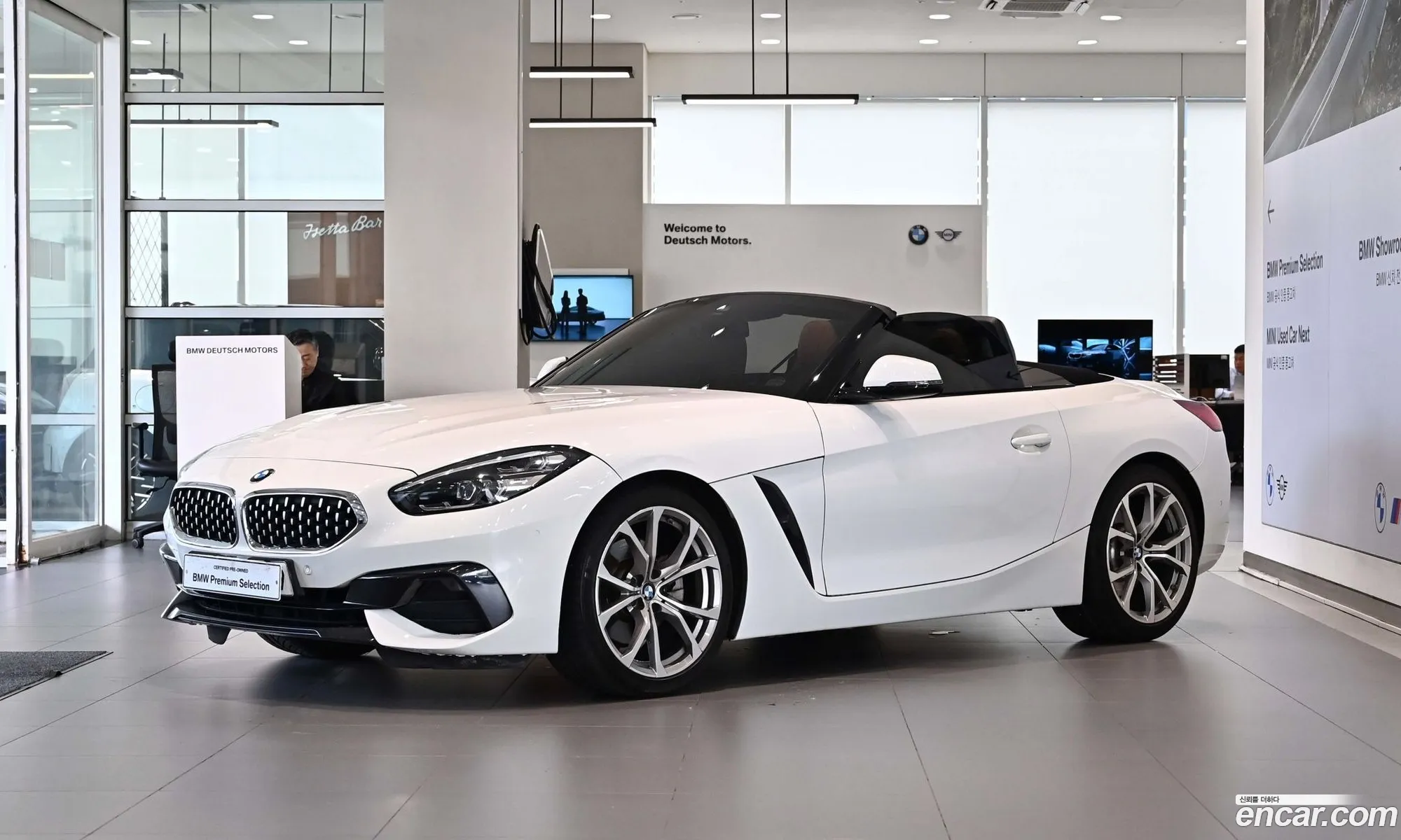 BMW Z4 2021 — 11