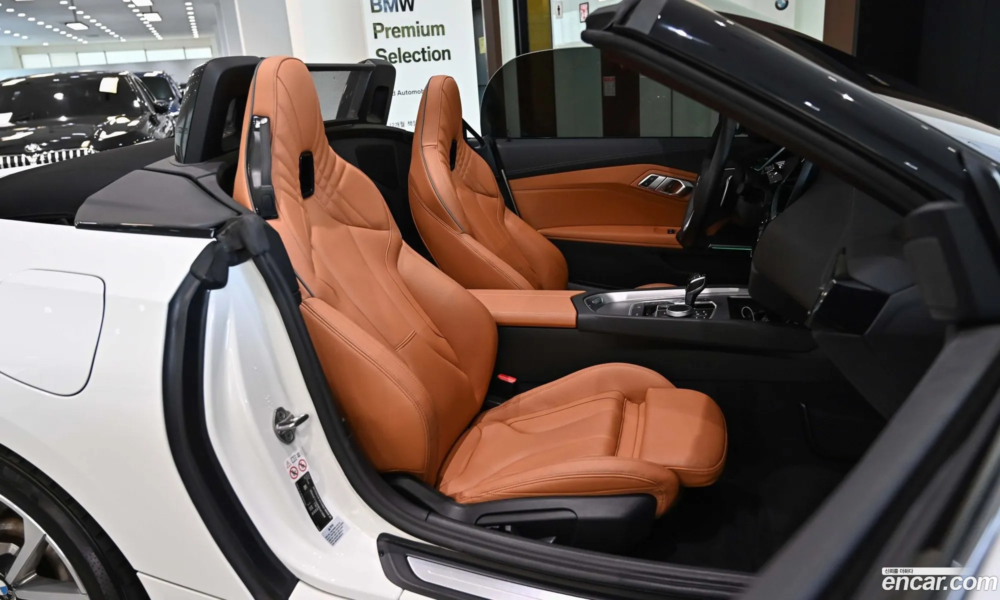 BMW Z4 2021 — 16