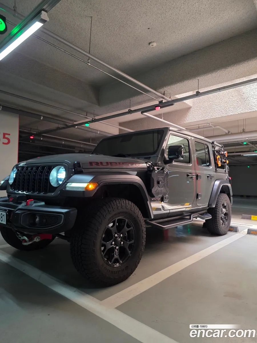Jeep Wrangler 2020 — 5