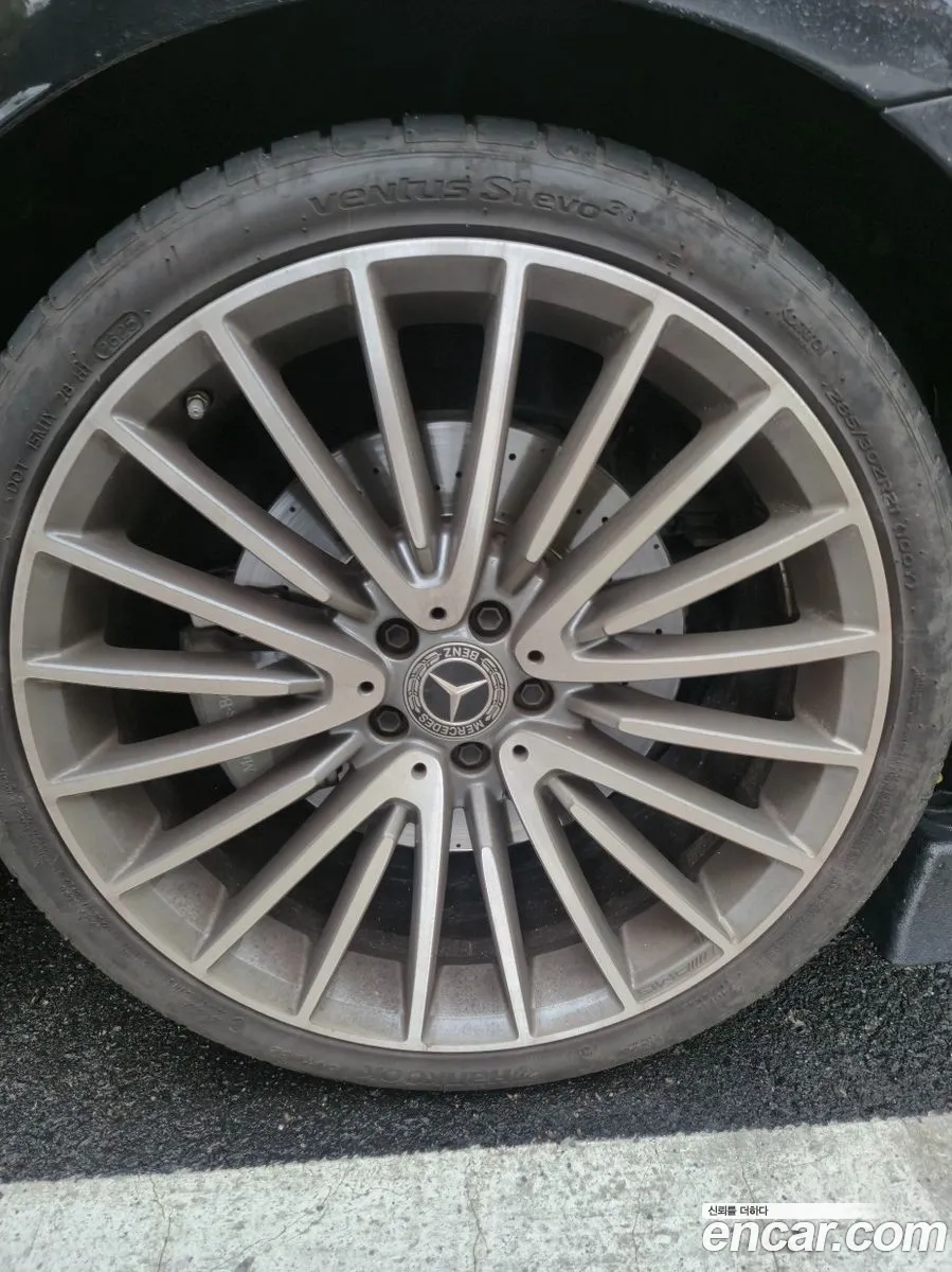 Mercedes-Benz S-Class W223 2024 — 7