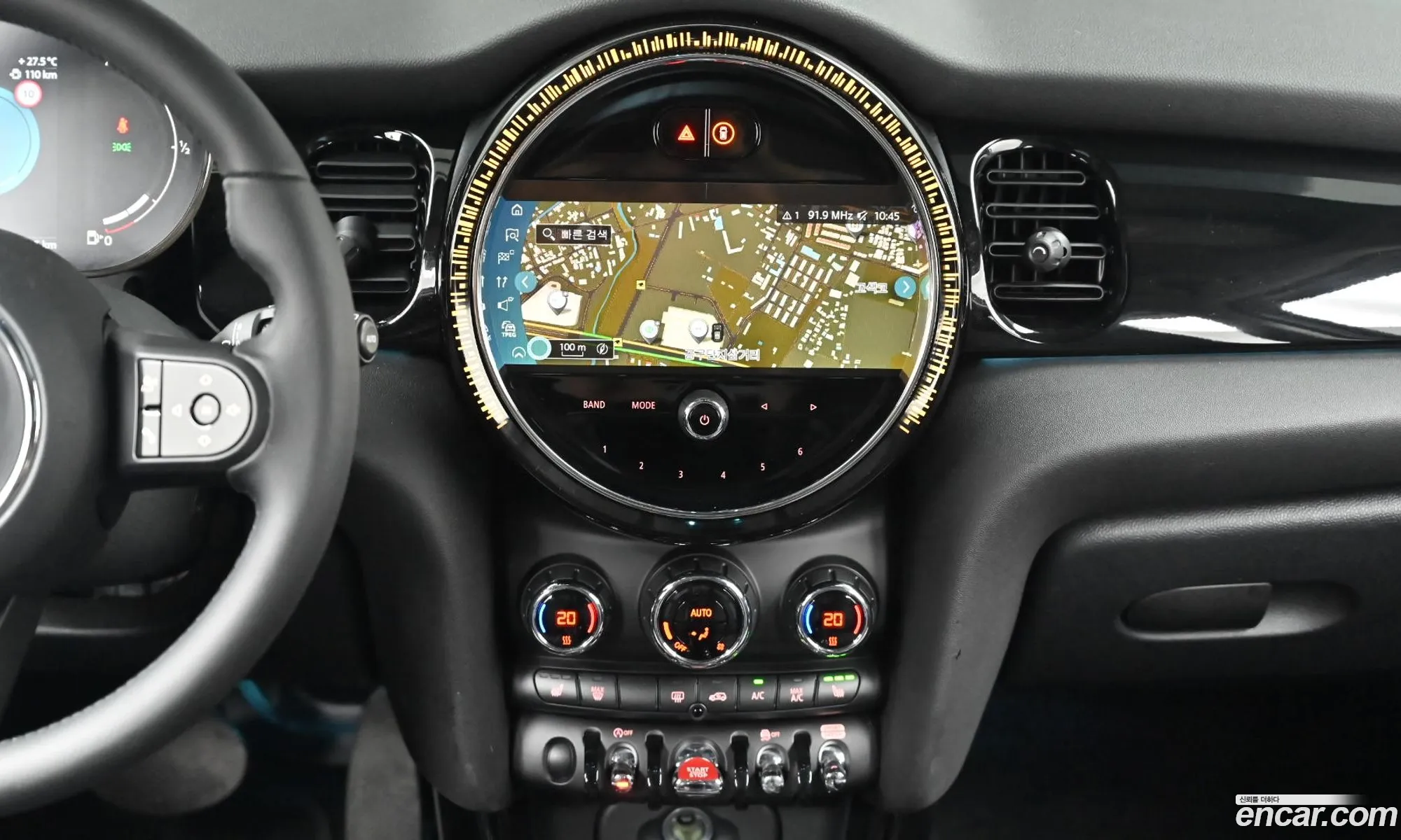 Mini Cooper 2022 — 9