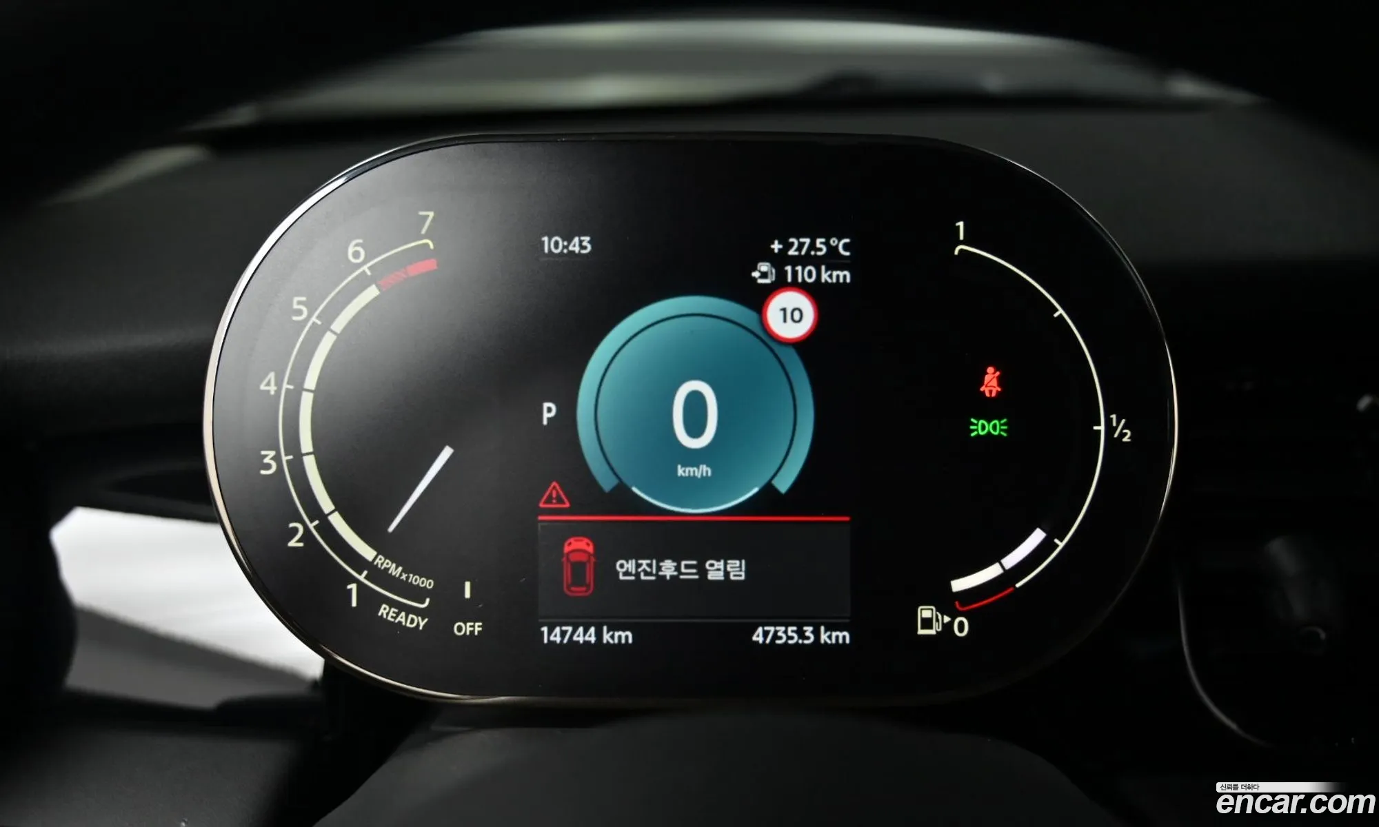 Mini Cooper 2022 — 3