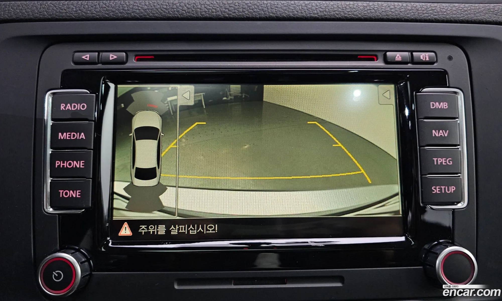 Volkswagen Jetta 2014 — 4