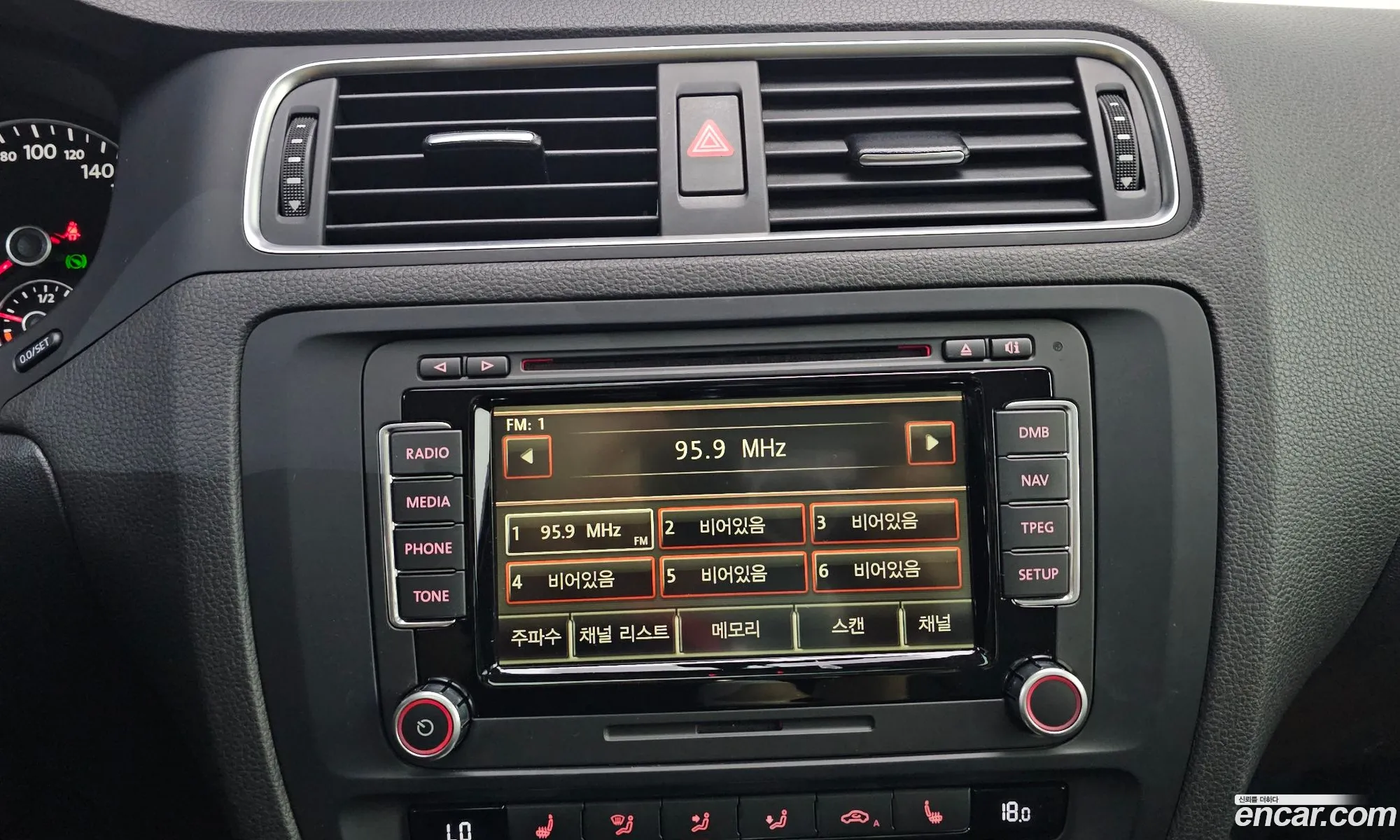 Volkswagen Jetta 2014 — 16