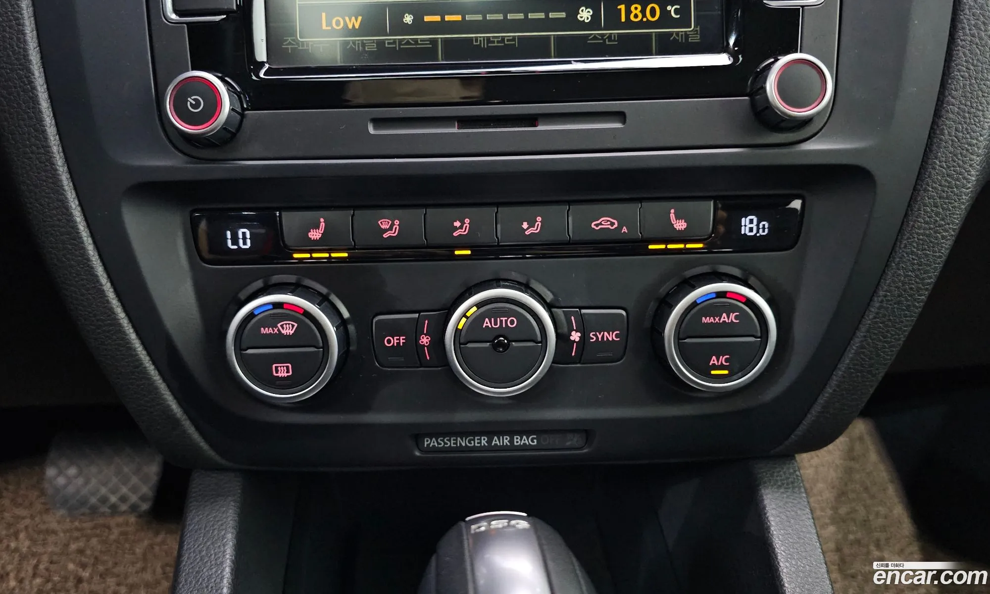 Volkswagen Jetta 2014 — 9