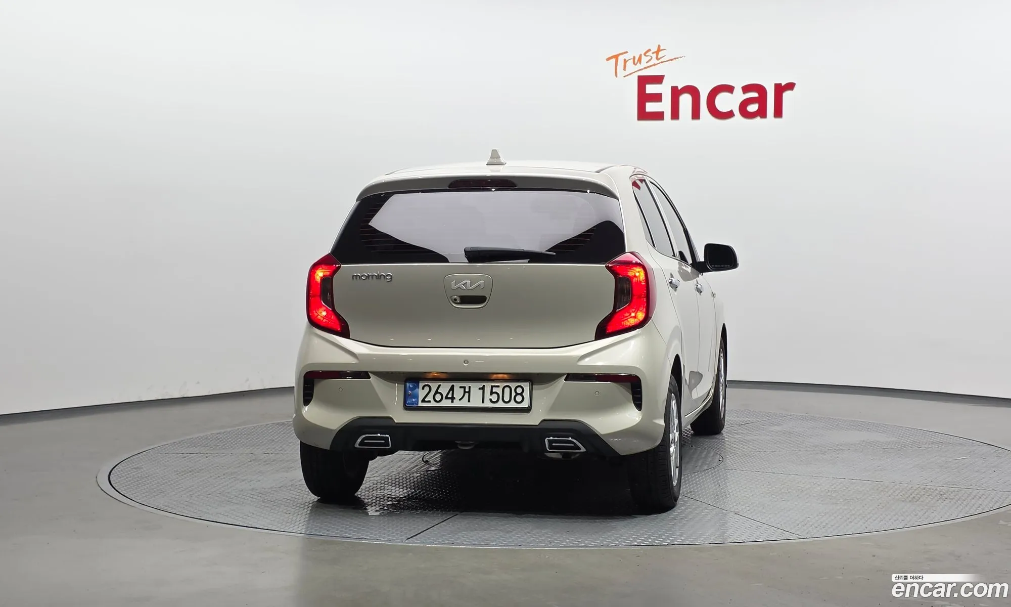 Kia Morning Urban 2022 — 9