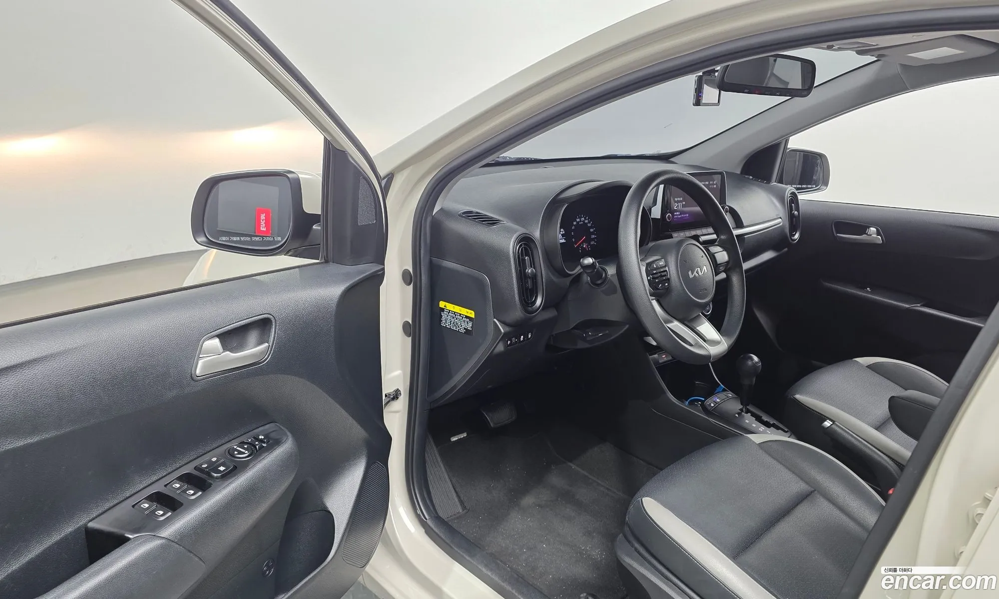 Kia Morning Urban 2022 — 12