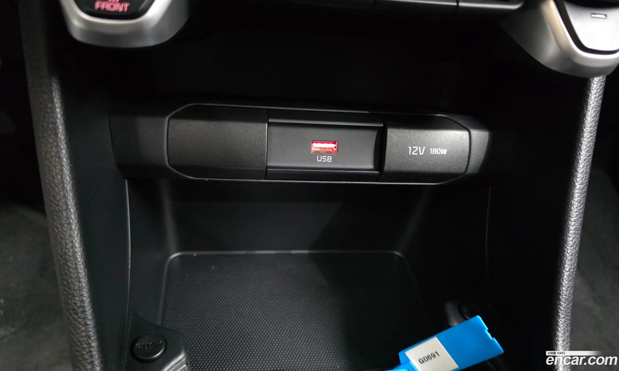 Kia Morning Urban 2022 — 15