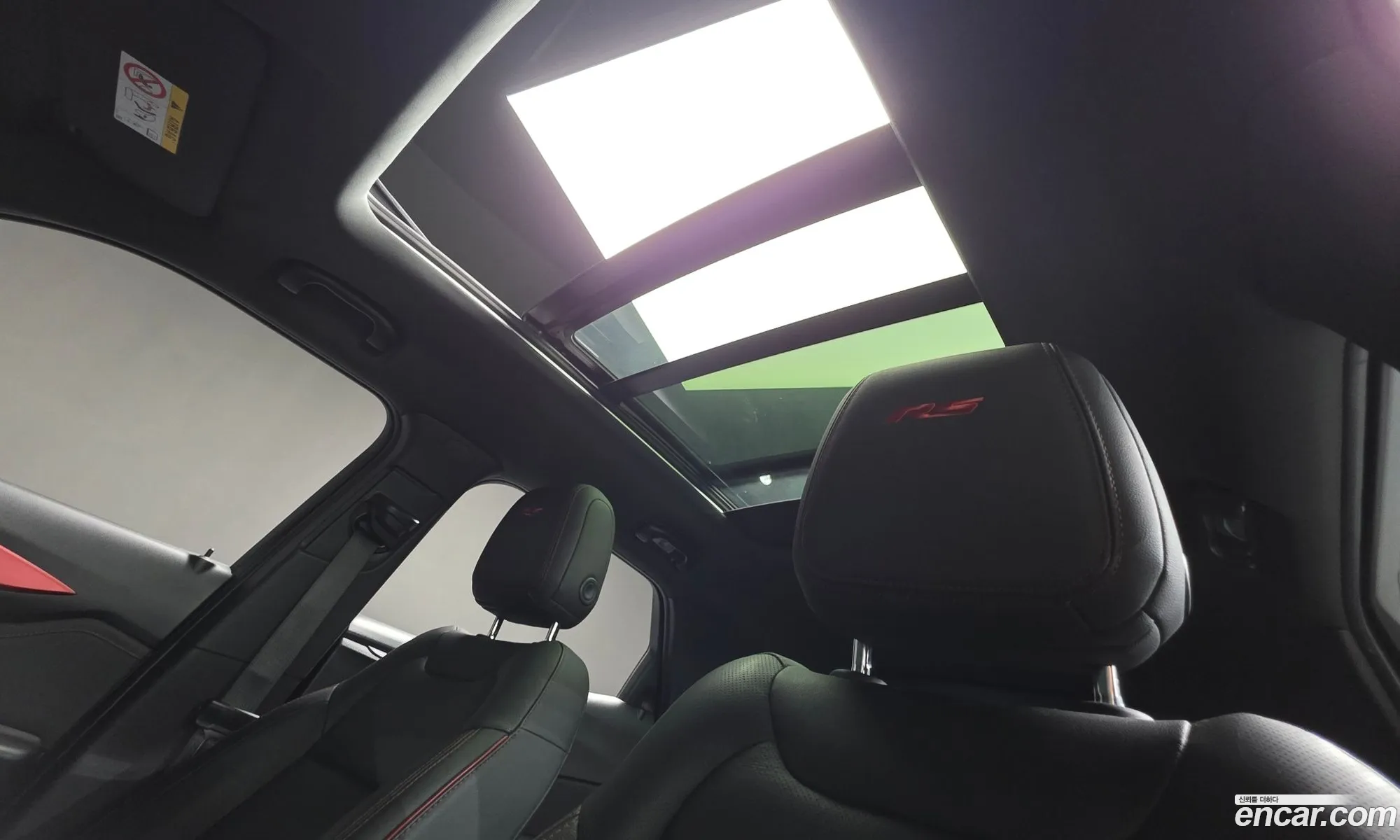 Chevrolet (GM Daewoo) Trailblazer 2023 — 20
