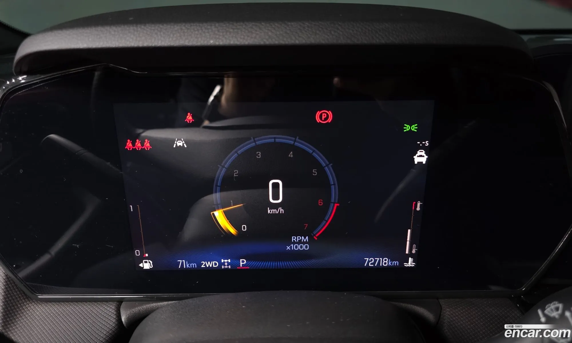 Chevrolet (GM Daewoo) Trailblazer 2023 — 16