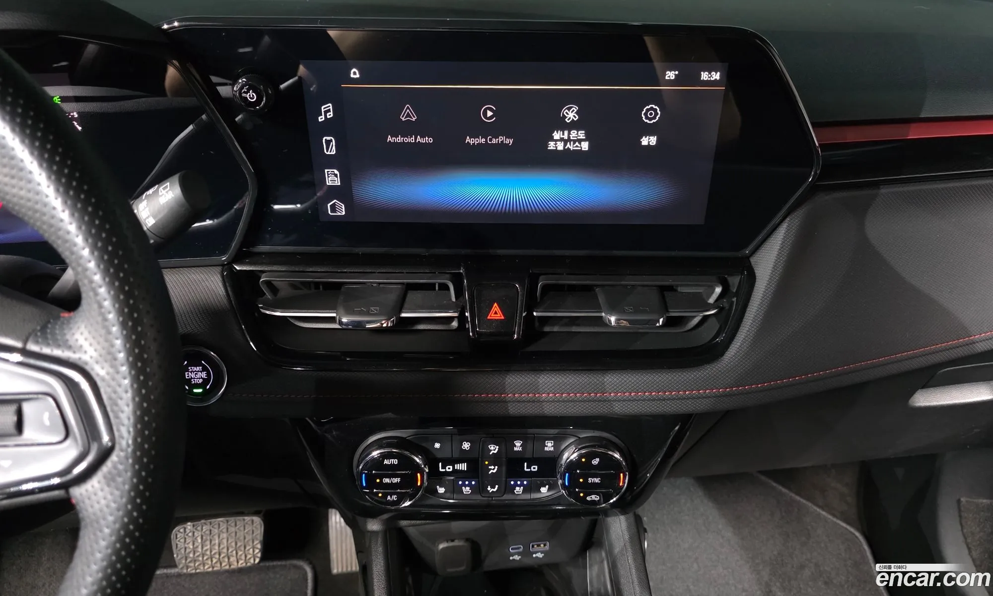 Chevrolet (GM Daewoo) Trailblazer 2023 — 18