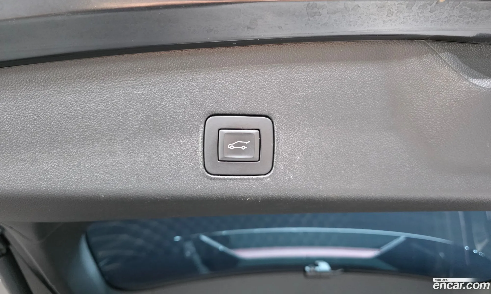 Chevrolet (GM Daewoo) Trailblazer 2023 — 10