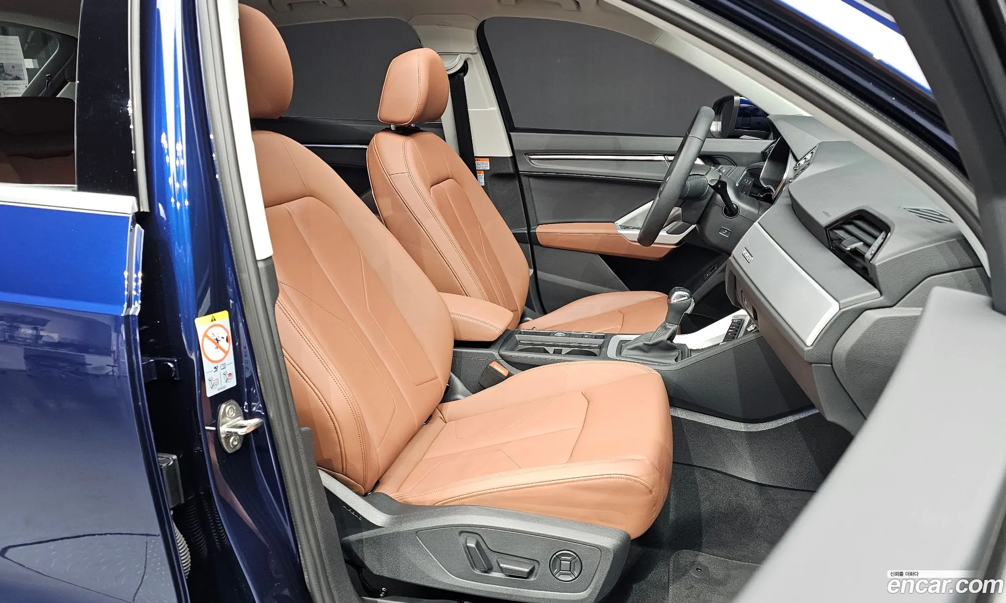 Audi Q3 2025 WAUZZZF31S1001252 — 20