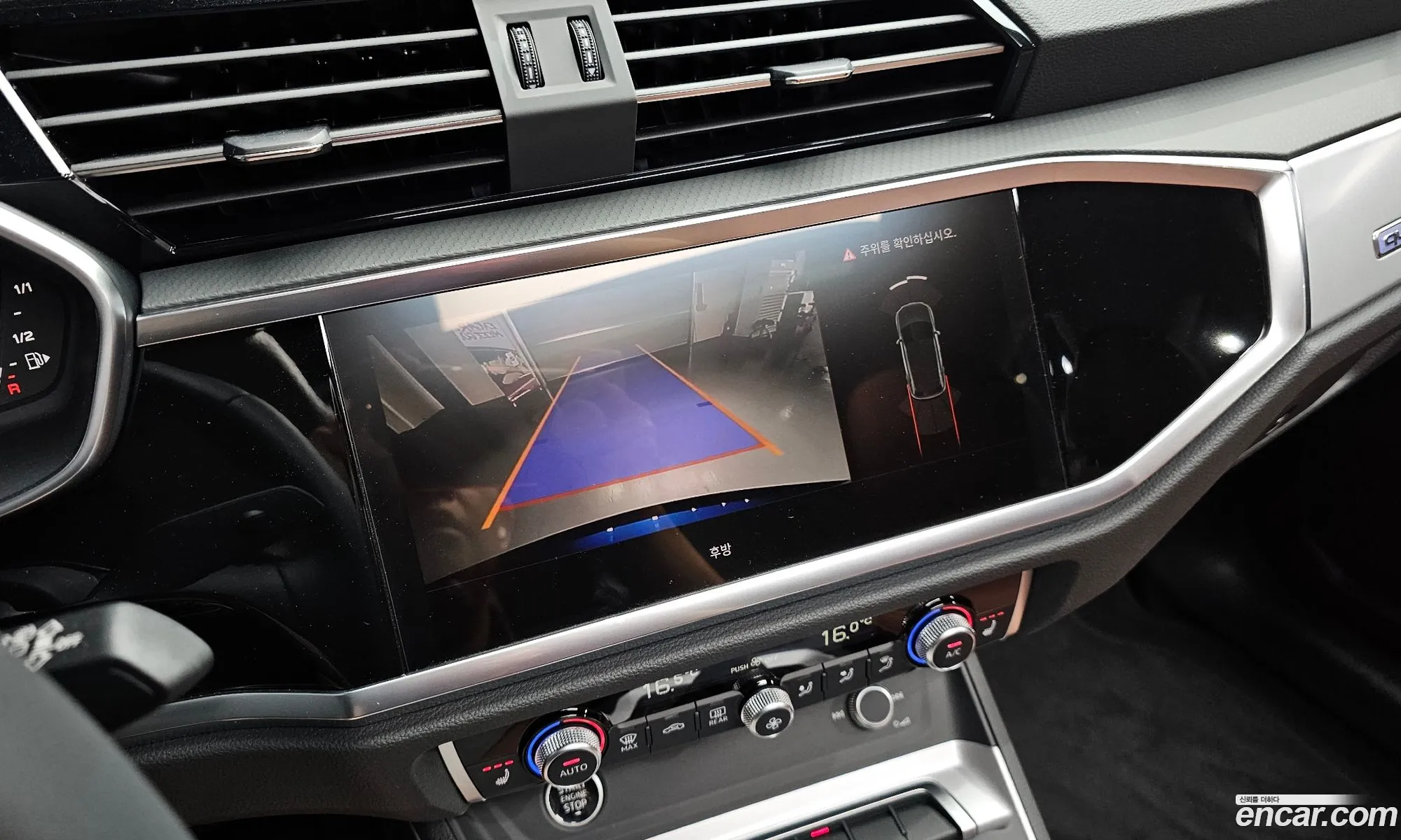 Audi Q3 2025 WAUZZZF31S1001252 — 15