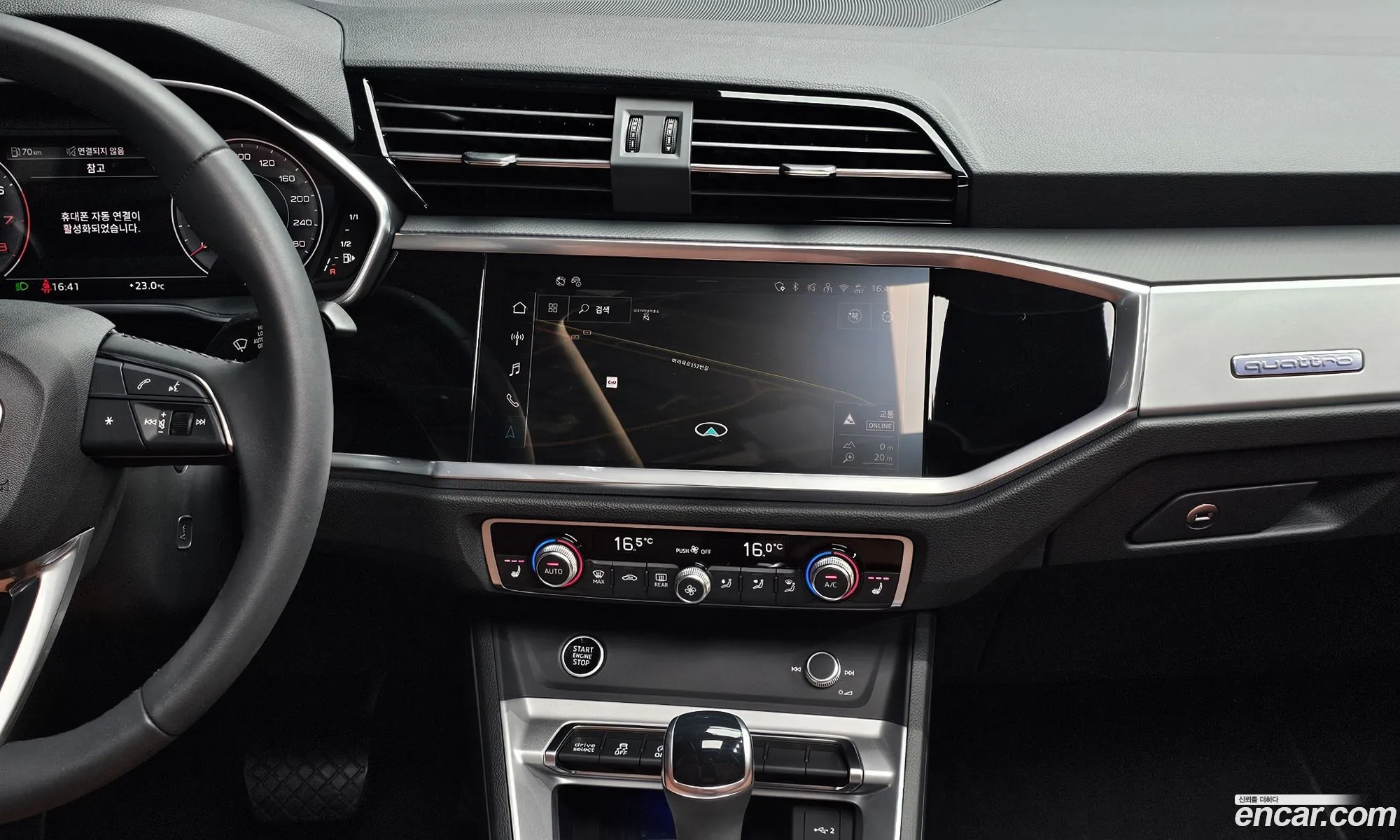 Audi Q3 2025 WAUZZZF31S1001252 — 2