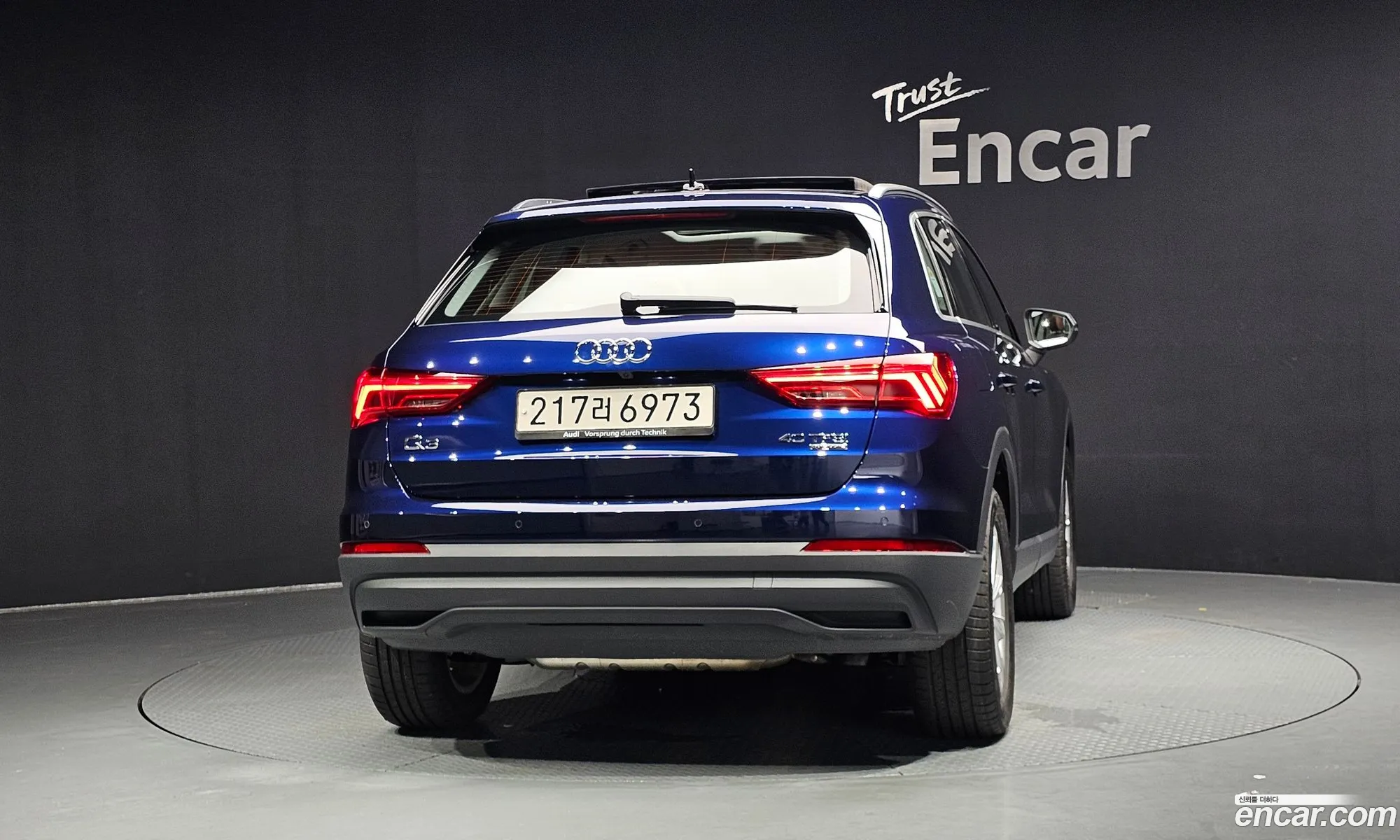 Audi Q3 2025 WAUZZZF31S1001252 — 11