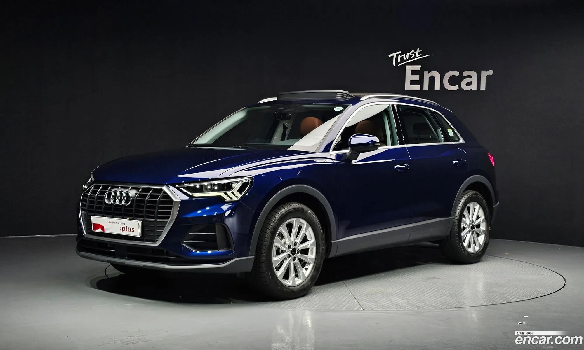 Audi Q3 2025 WAUZZZF31S1001252 — 13