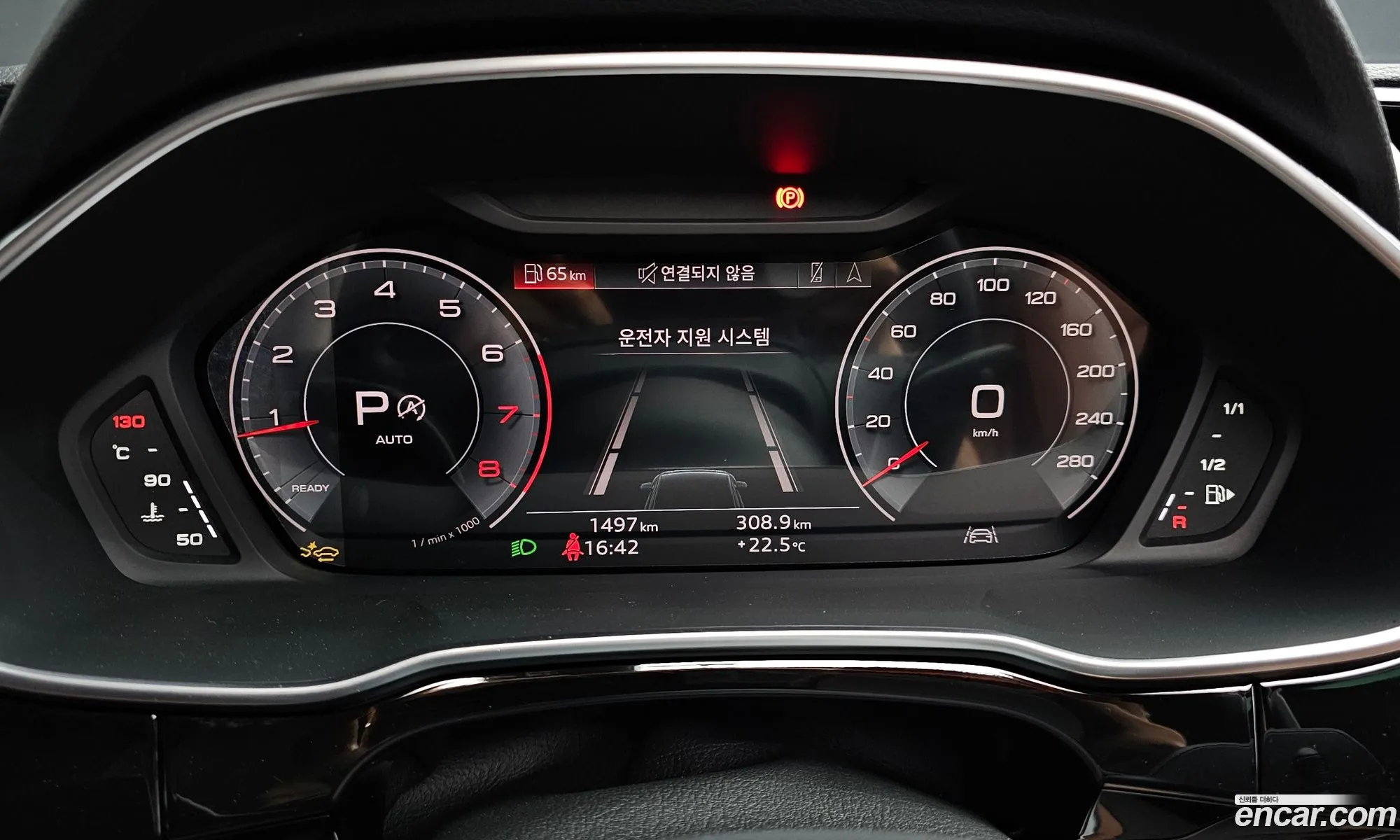Audi Q3 2025 WAUZZZF31S1001252 — 7