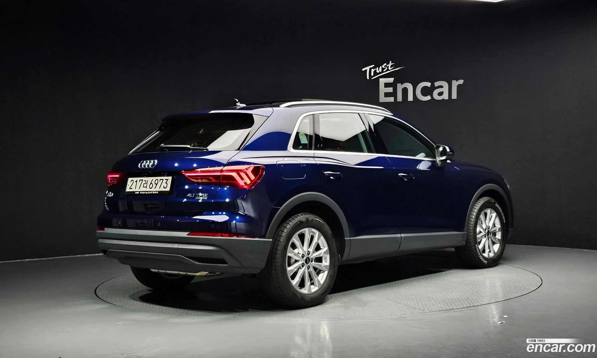 Audi Q3 2025 WAUZZZF31S1001252 — 14